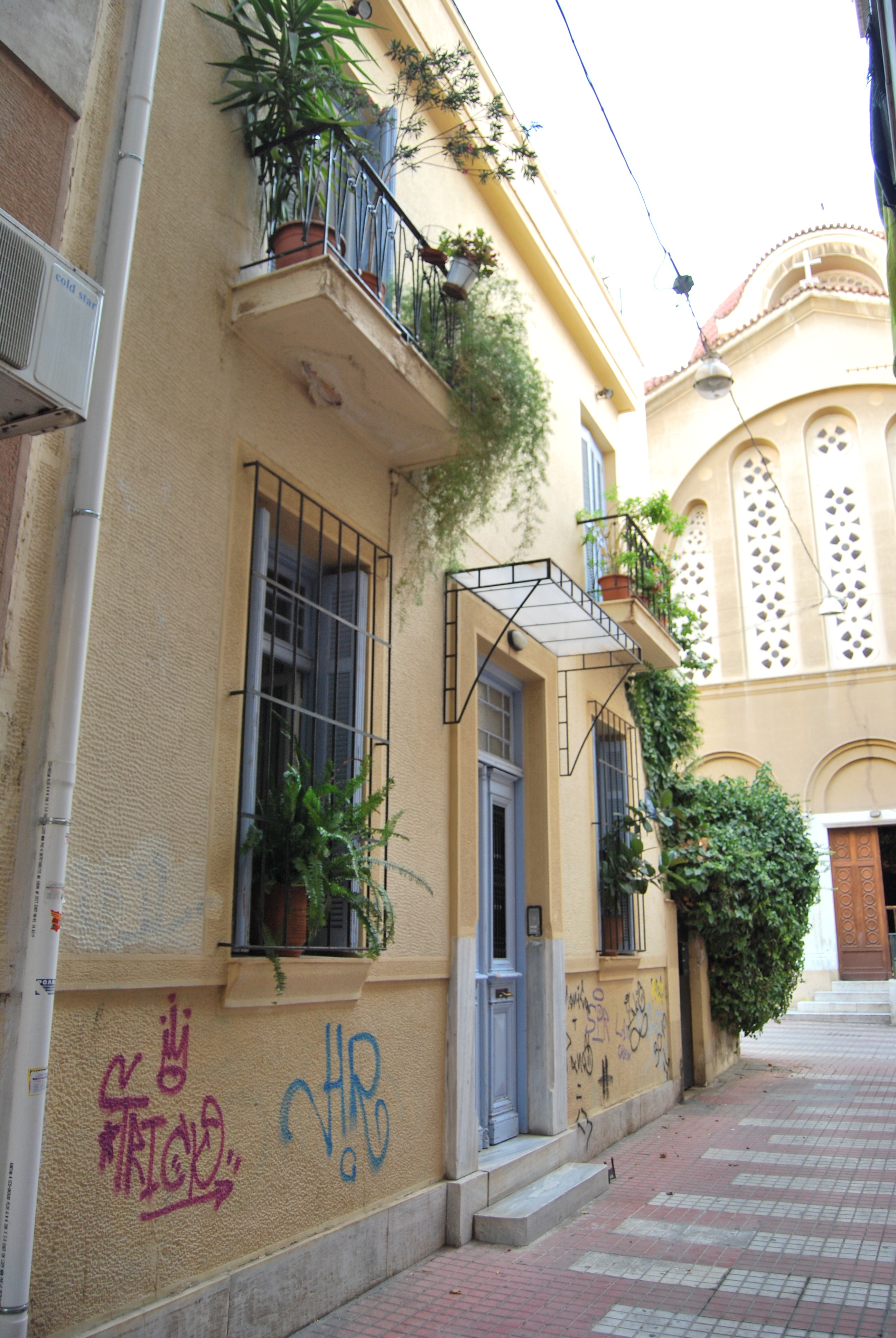 Κύρια όψη