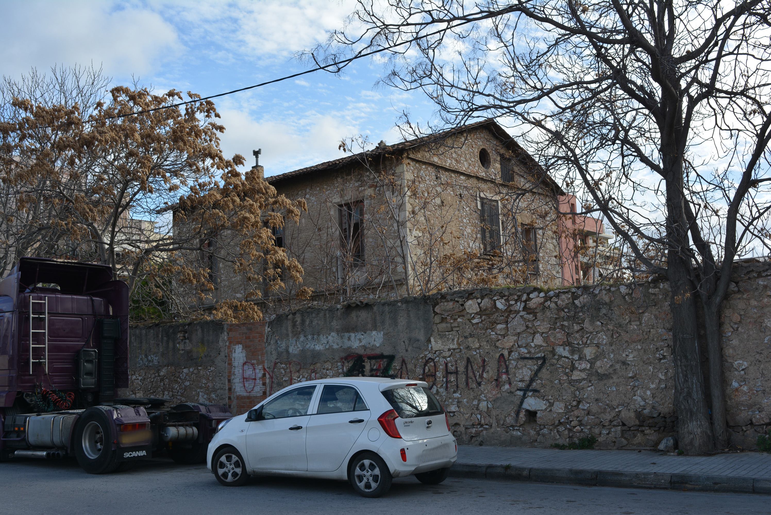 Γενική άποψη (2015)