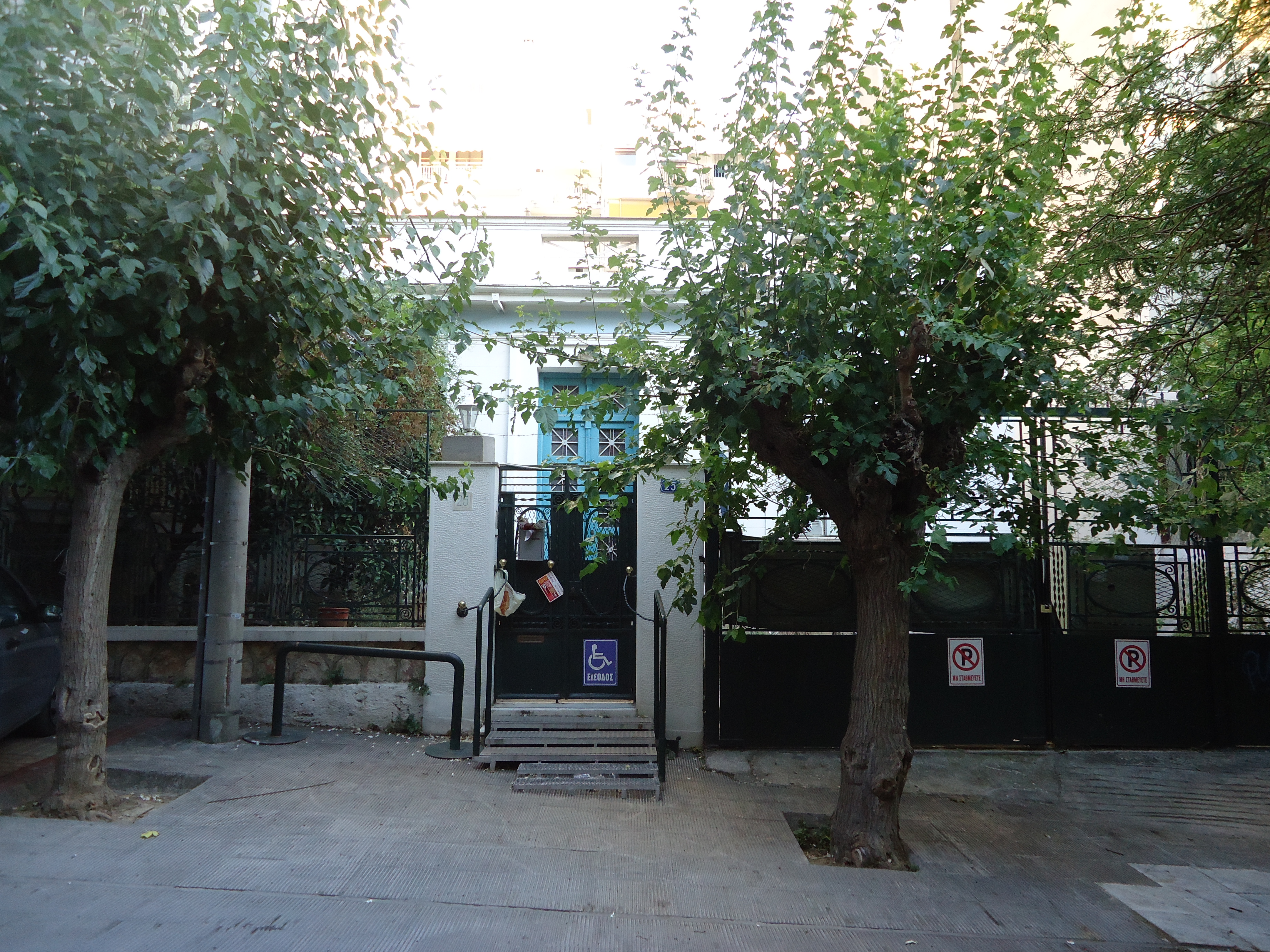 Γενική κύριας όψης