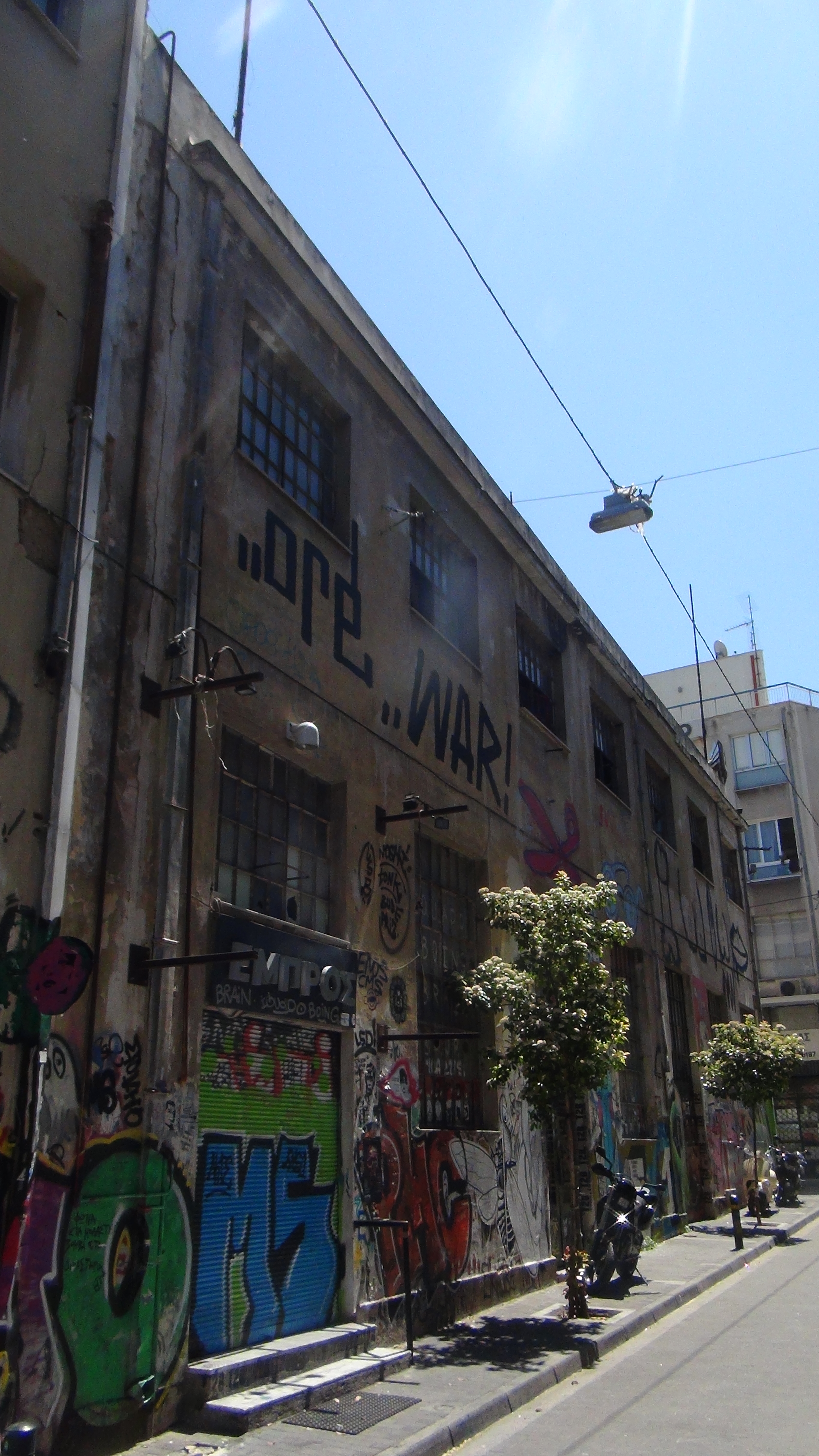 Γενική όψης επί της οδού Ρήγα Παλαμήδου