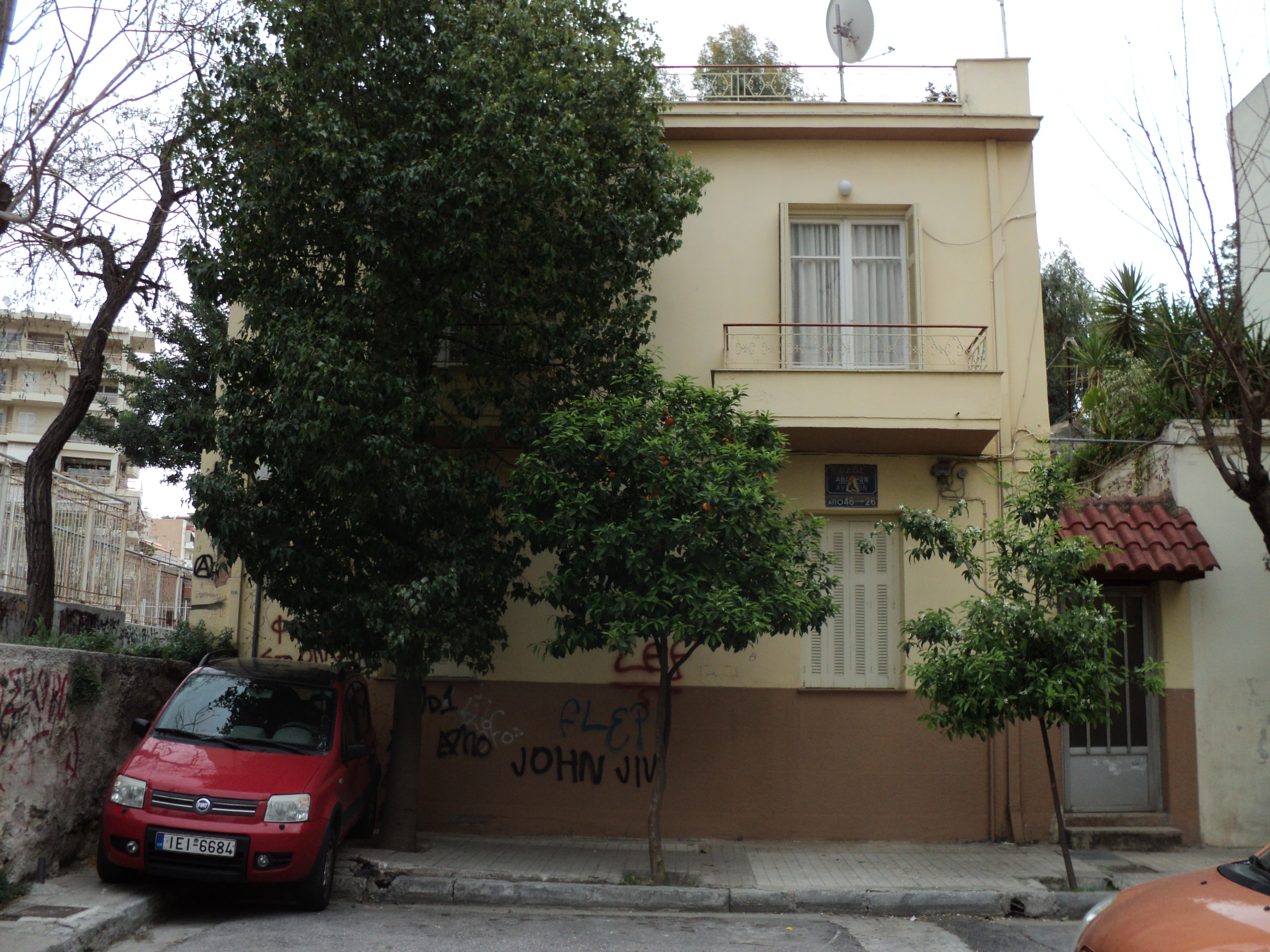 Γενική κύριας όψης