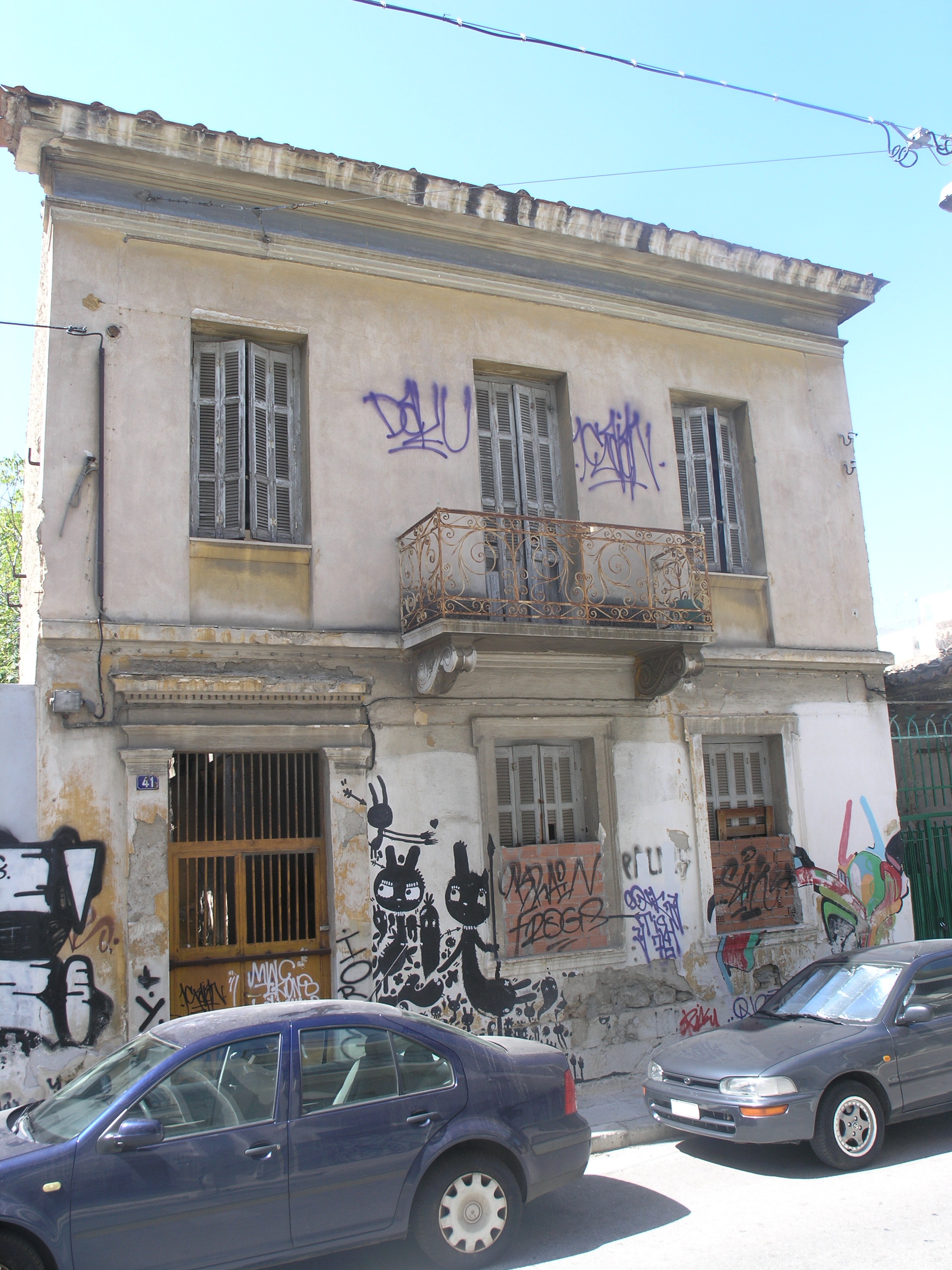 Γενική κύριας όψης