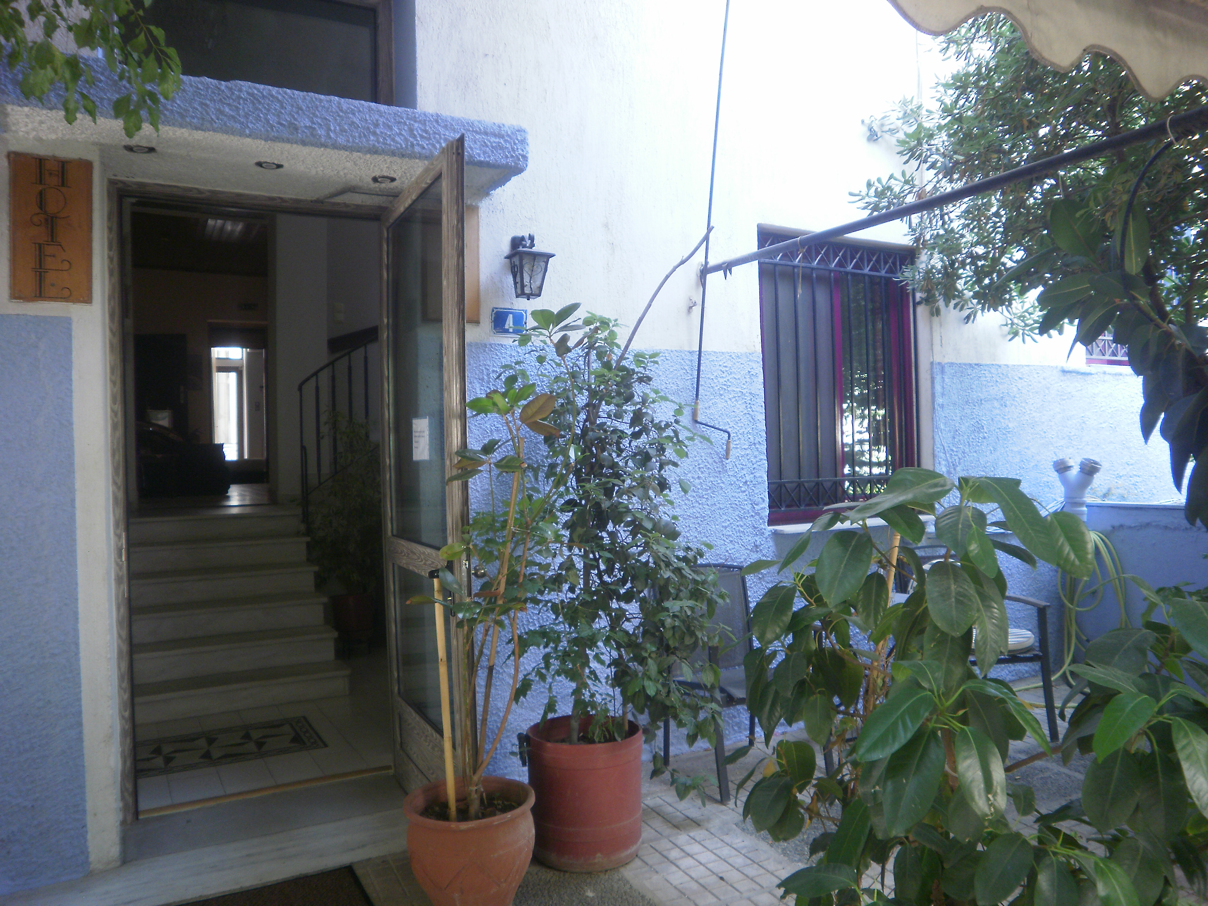 Γενική κεντρικής εισόδου