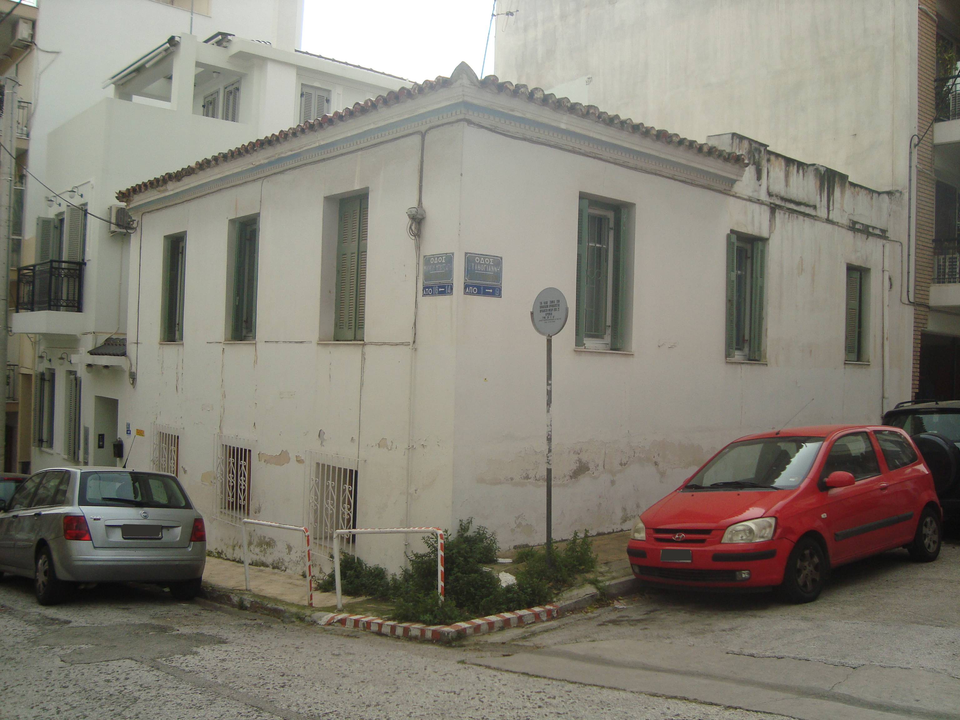 Γενική κτηρίου