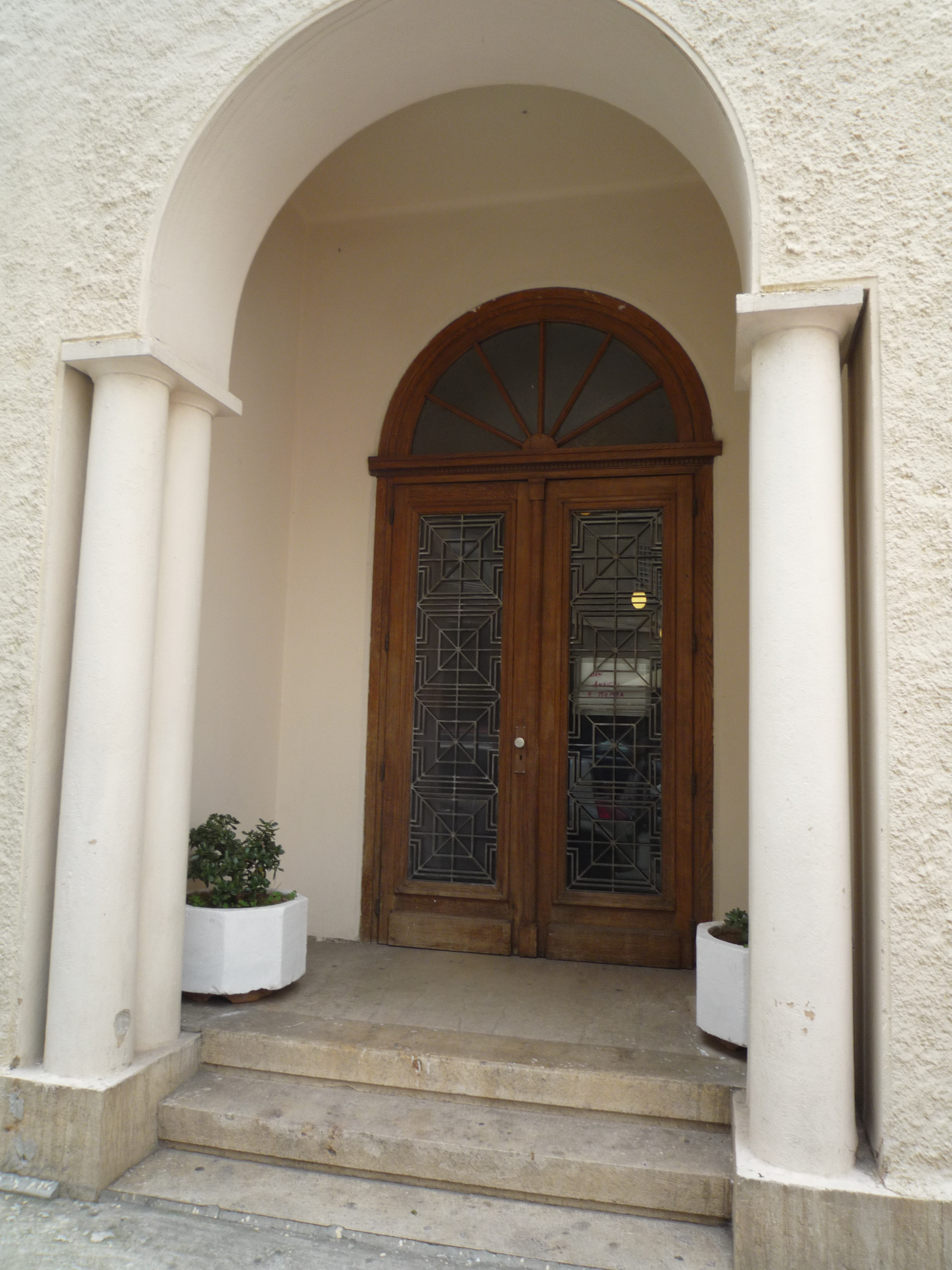 Entrance to the chapel (2014)