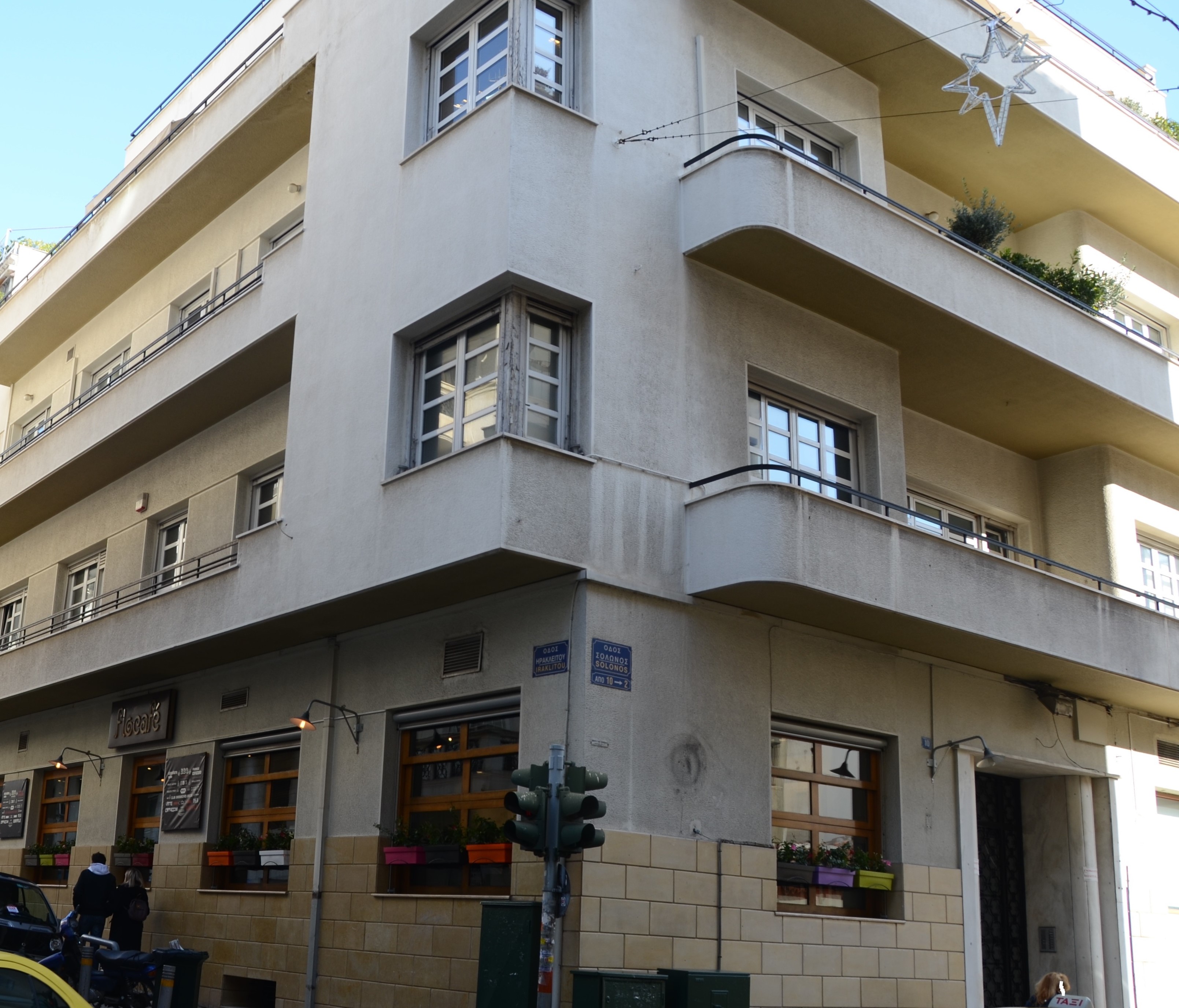 Γενική κτηρίου