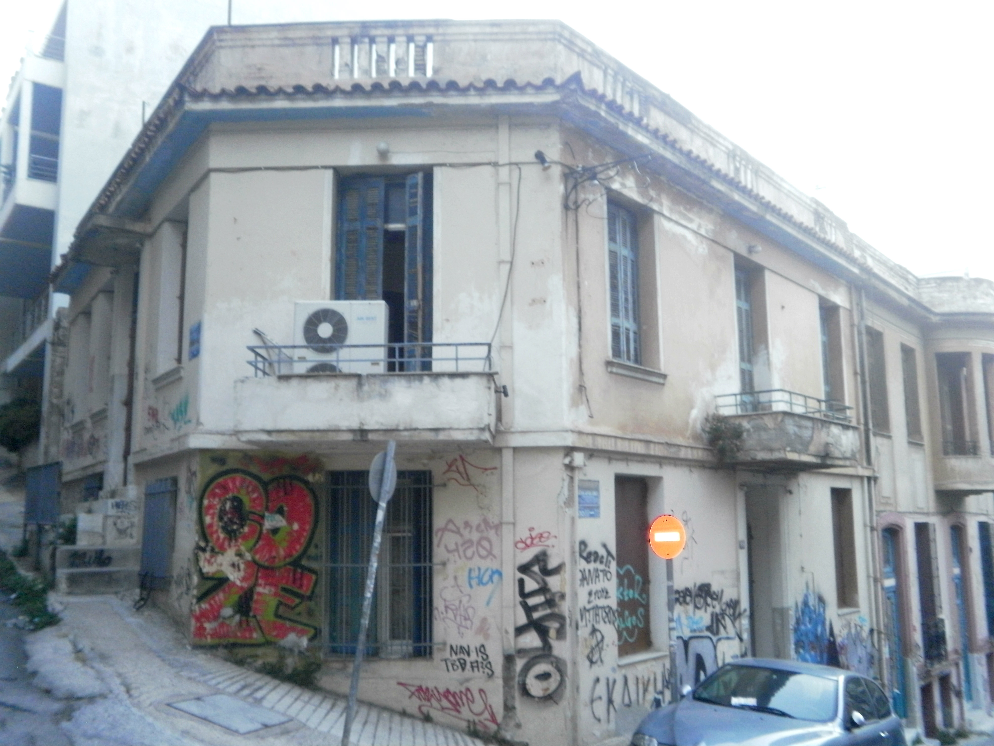Γενική κτηρίου