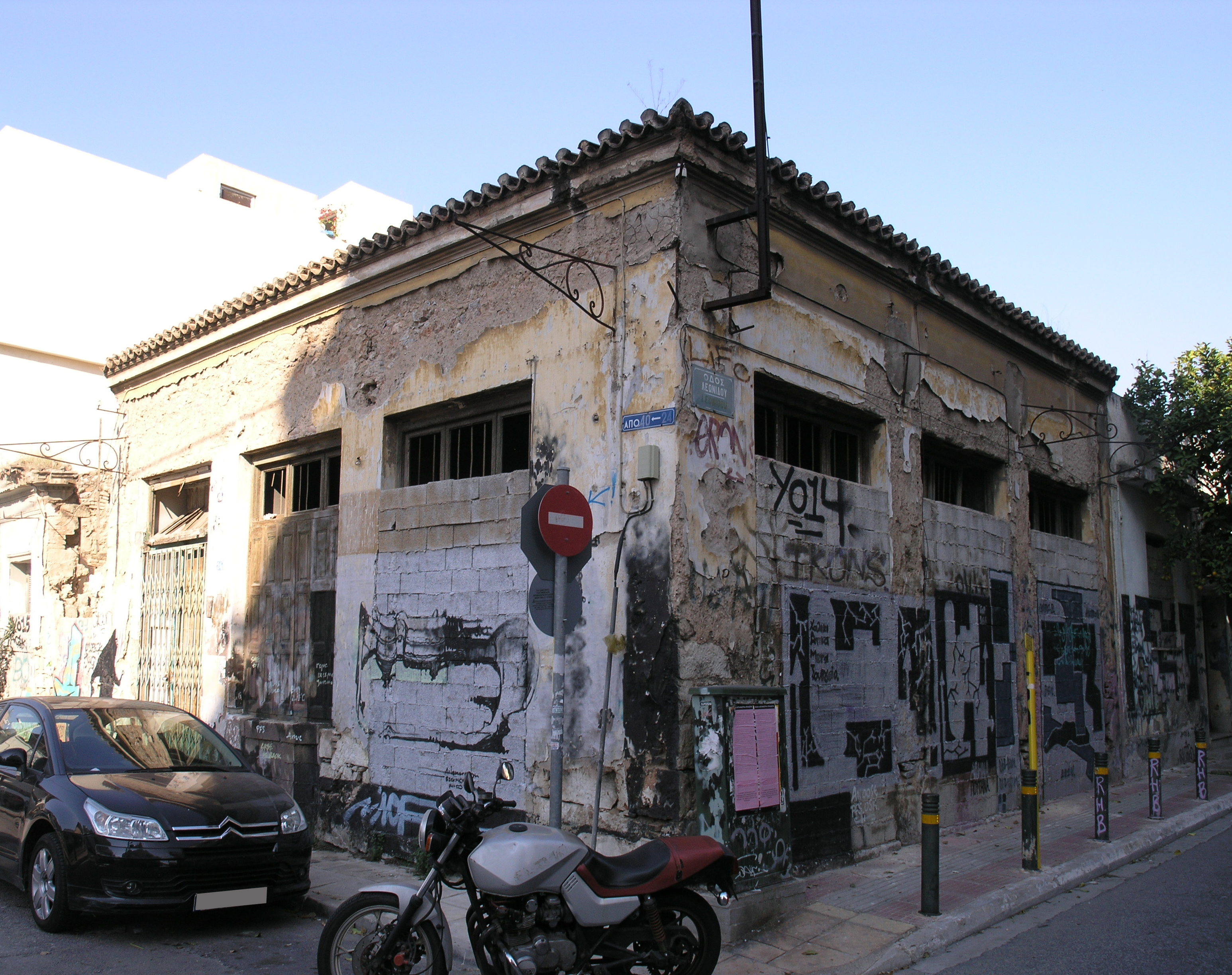 Γενική κτηρίου