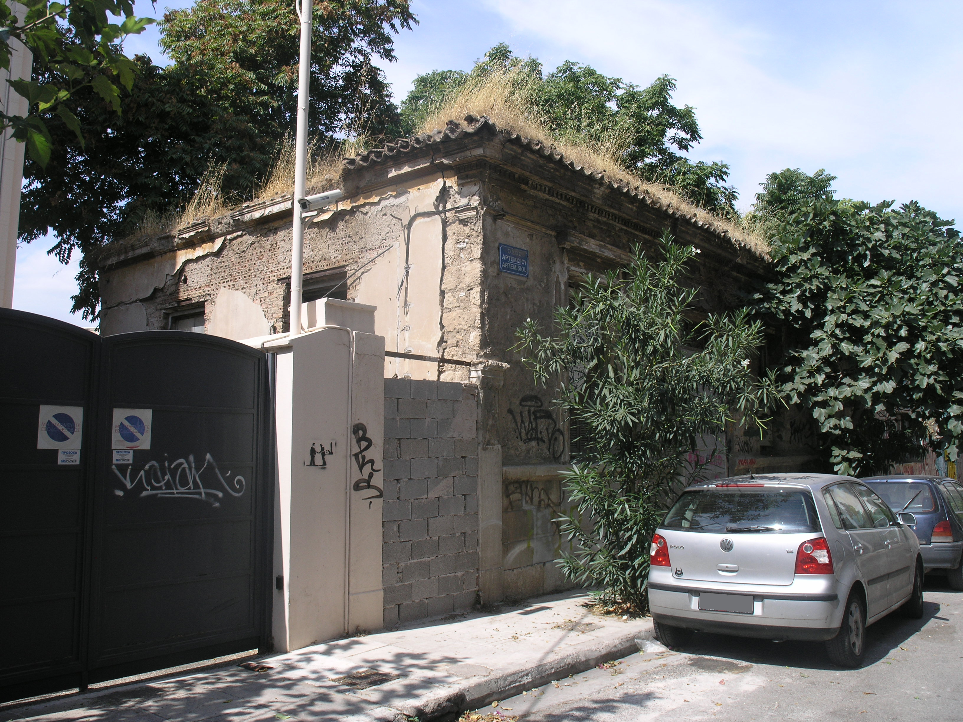 Γενική κτηρίου
