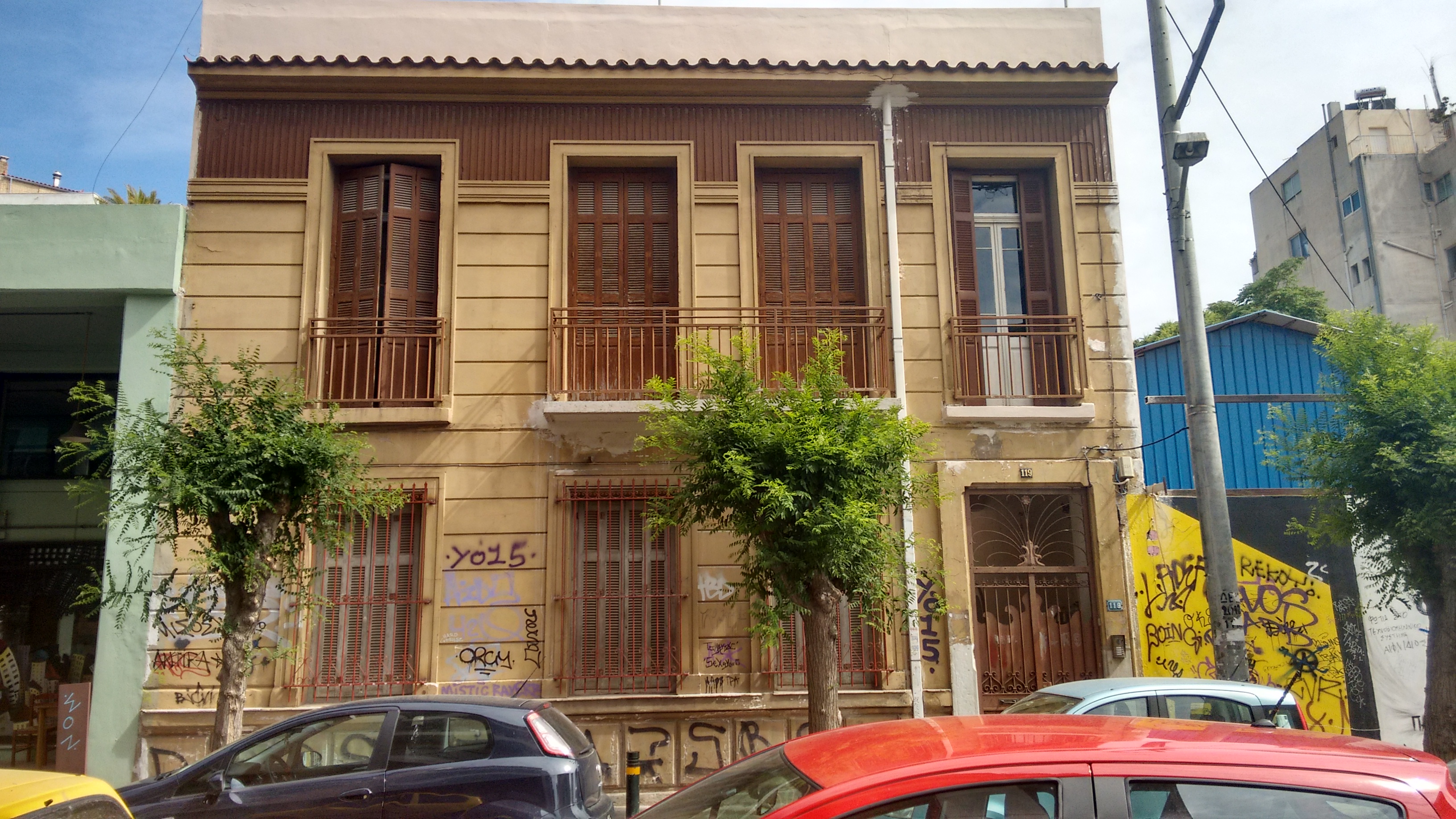 Γενική κύριας όψης