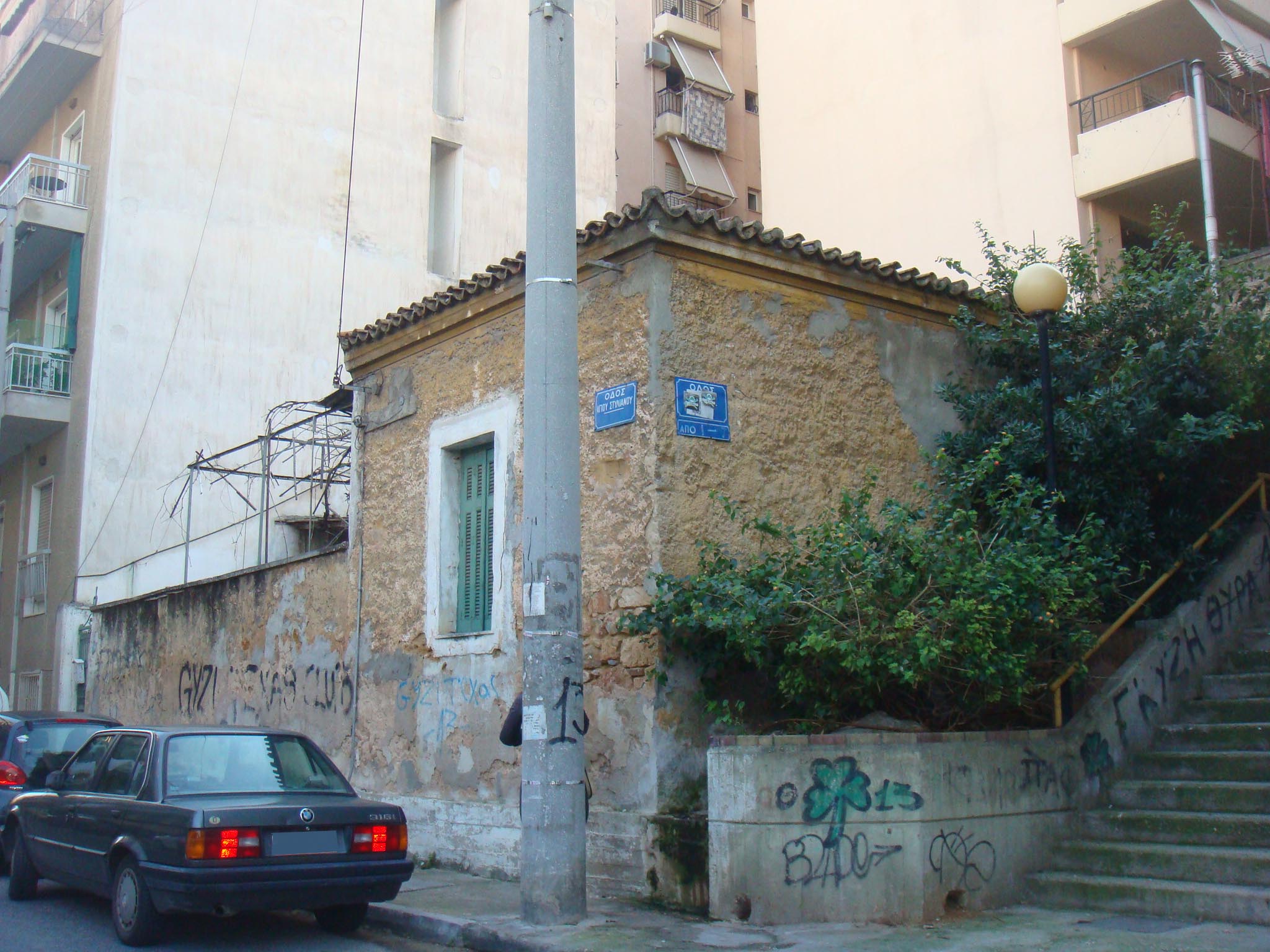 Γενική κτηρίου