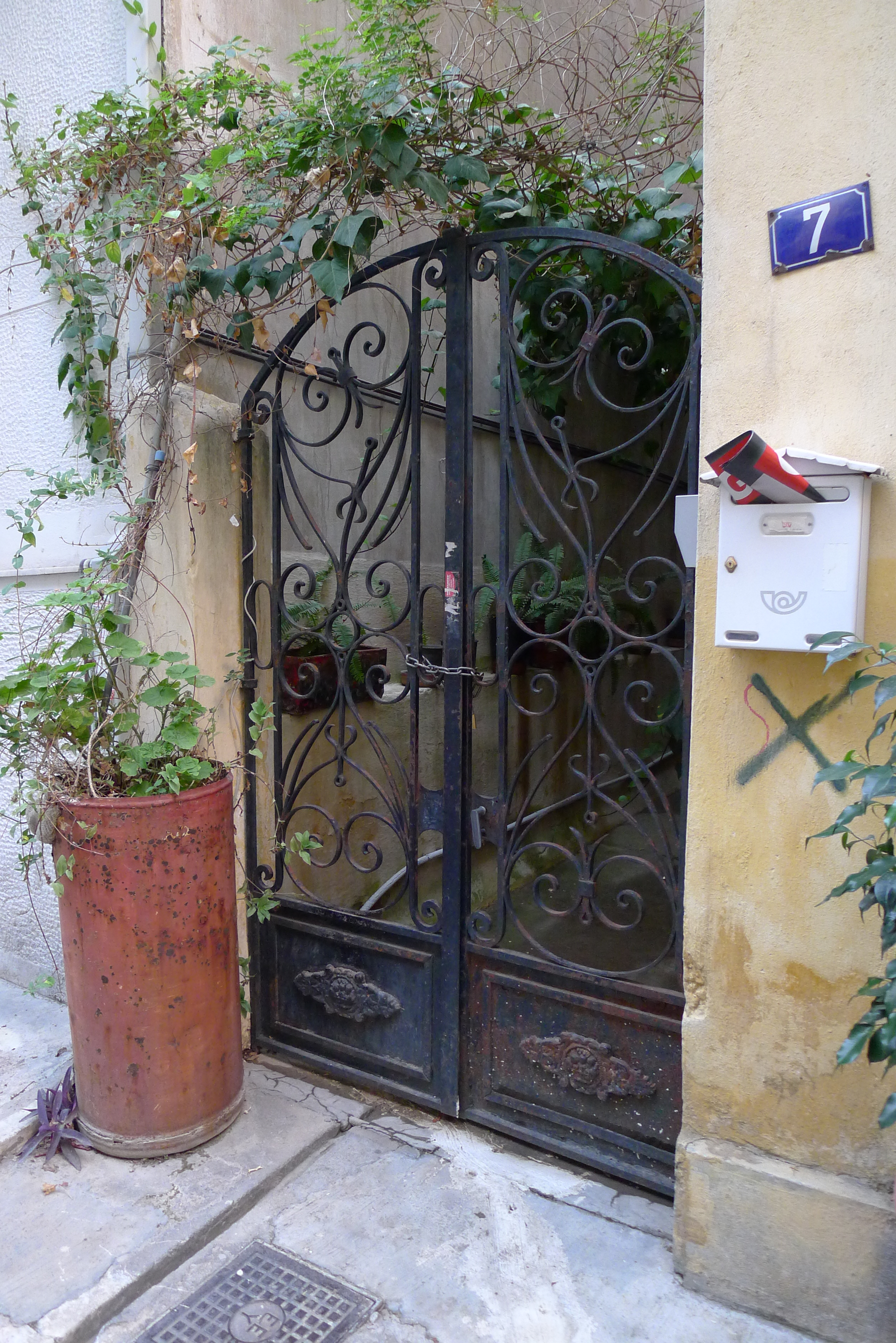 Γενική αυλόθυρας