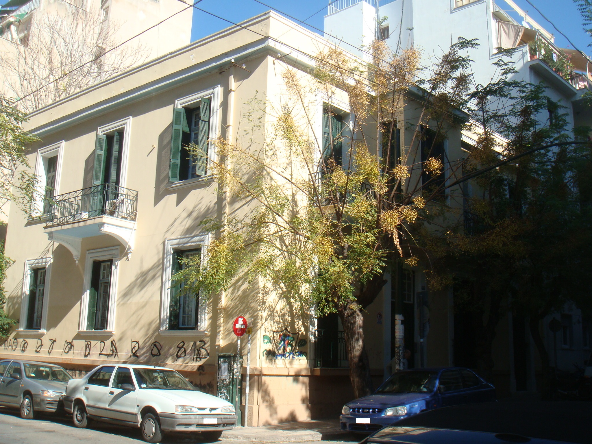 Γενική κτηρίου