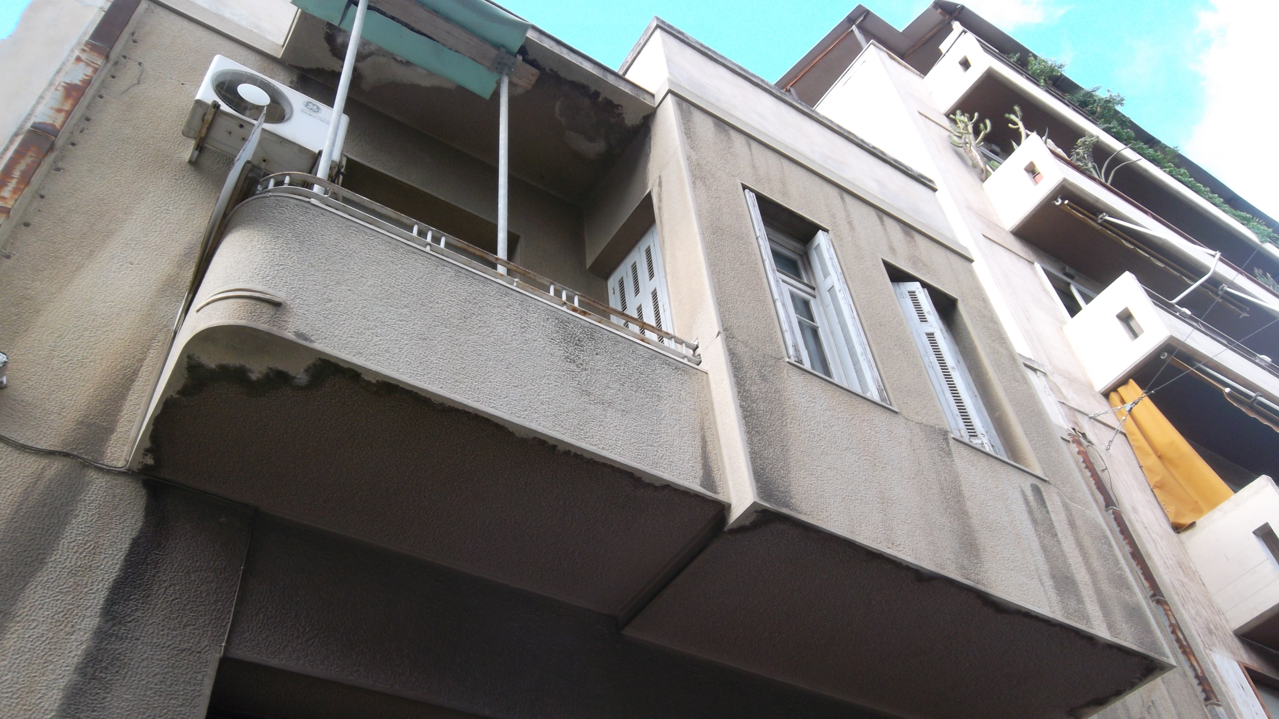 Balcony (2013)