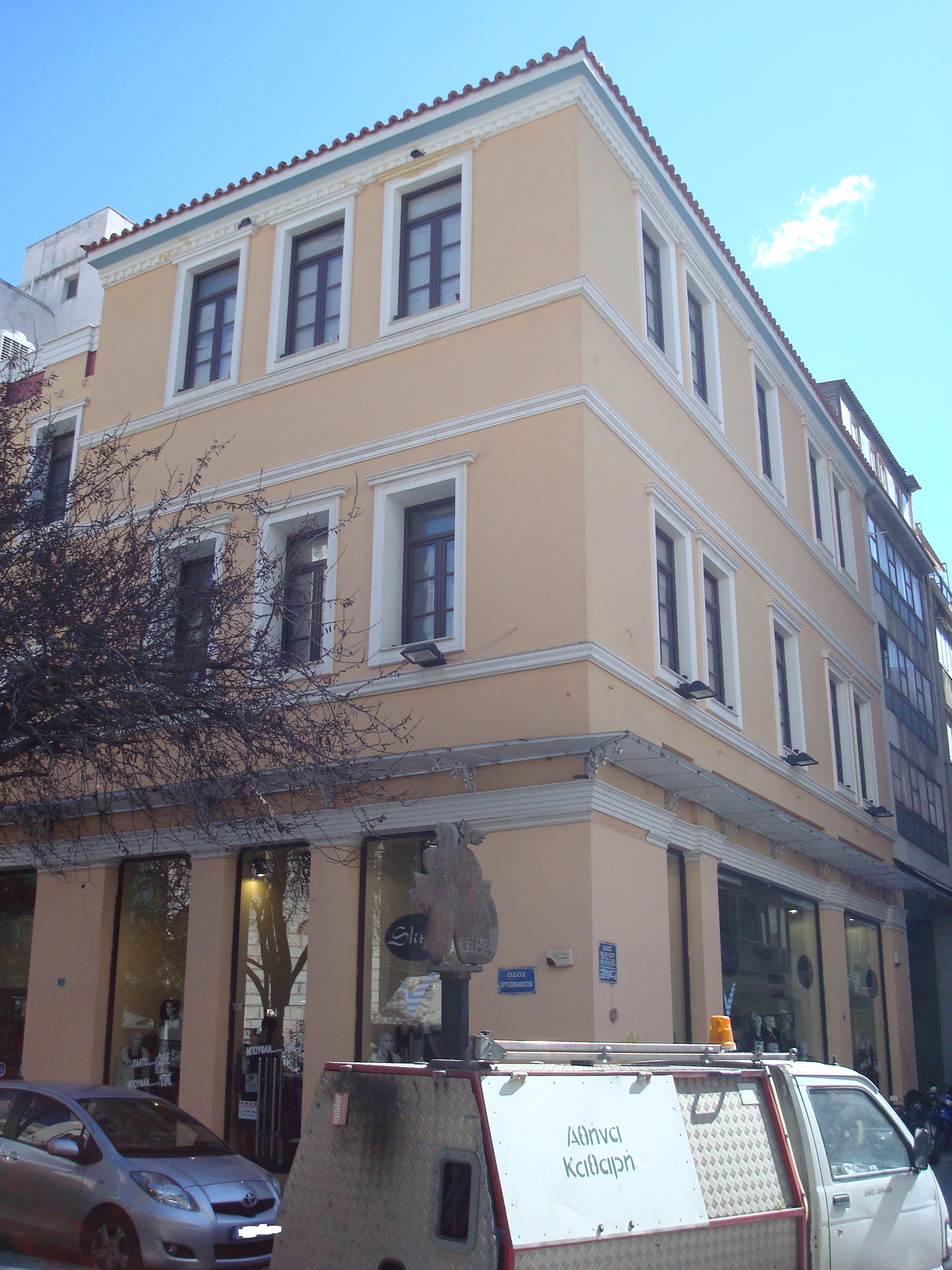 Γενική κτηρίου