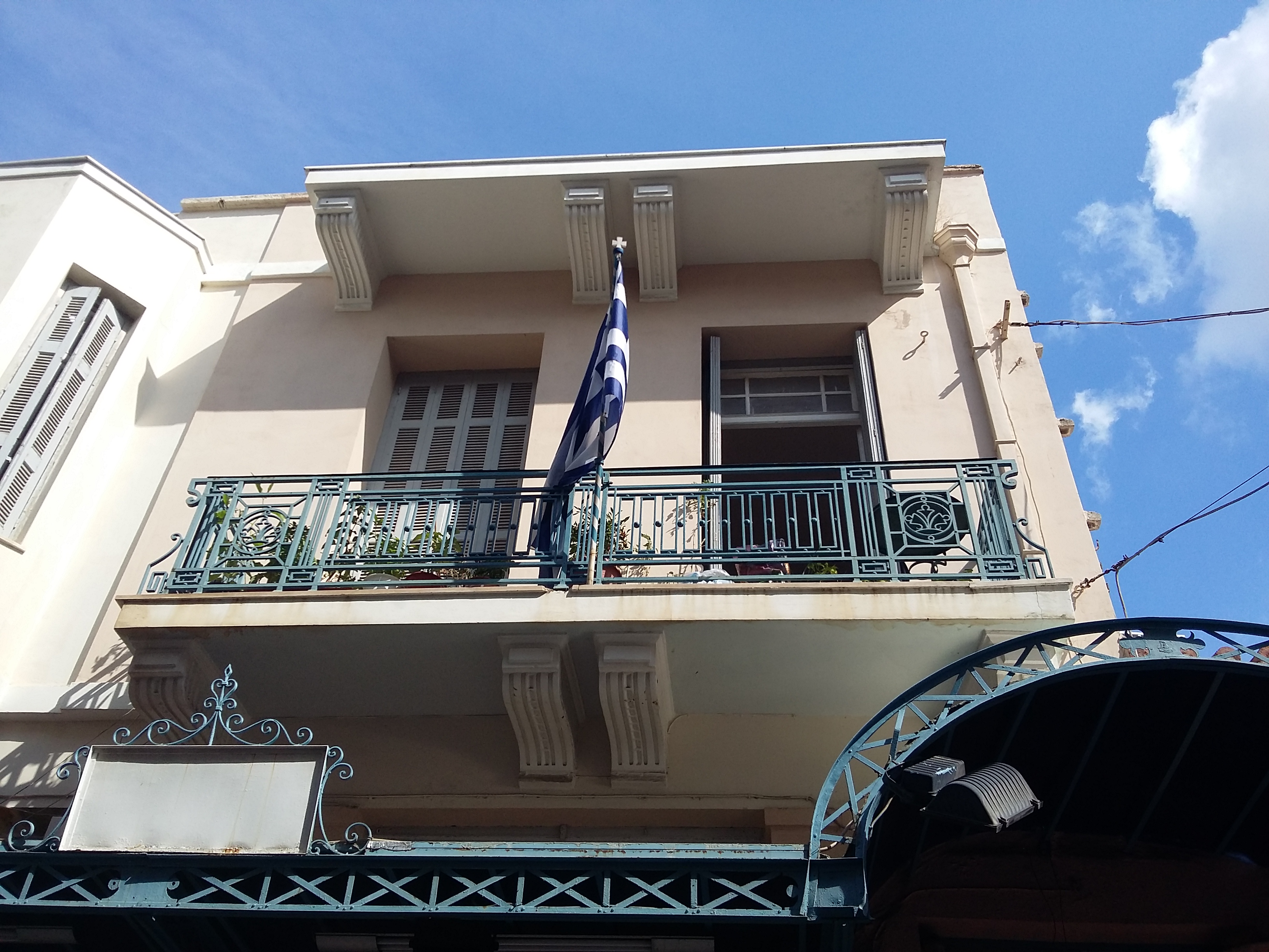 Λεπτομέρεια κύριας όψης