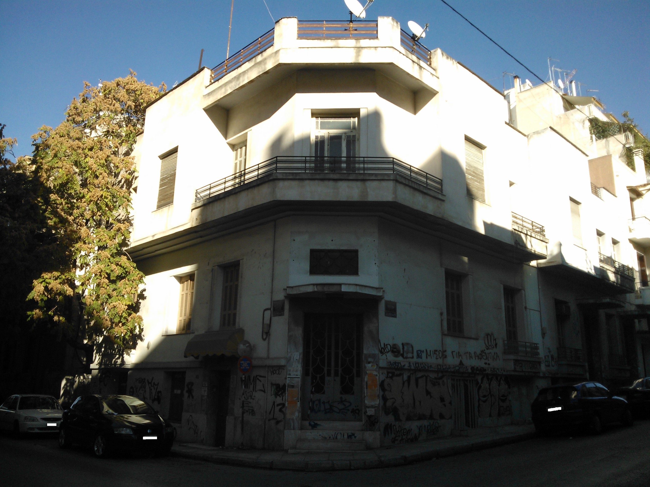 Γενική κτηρίου (2013)