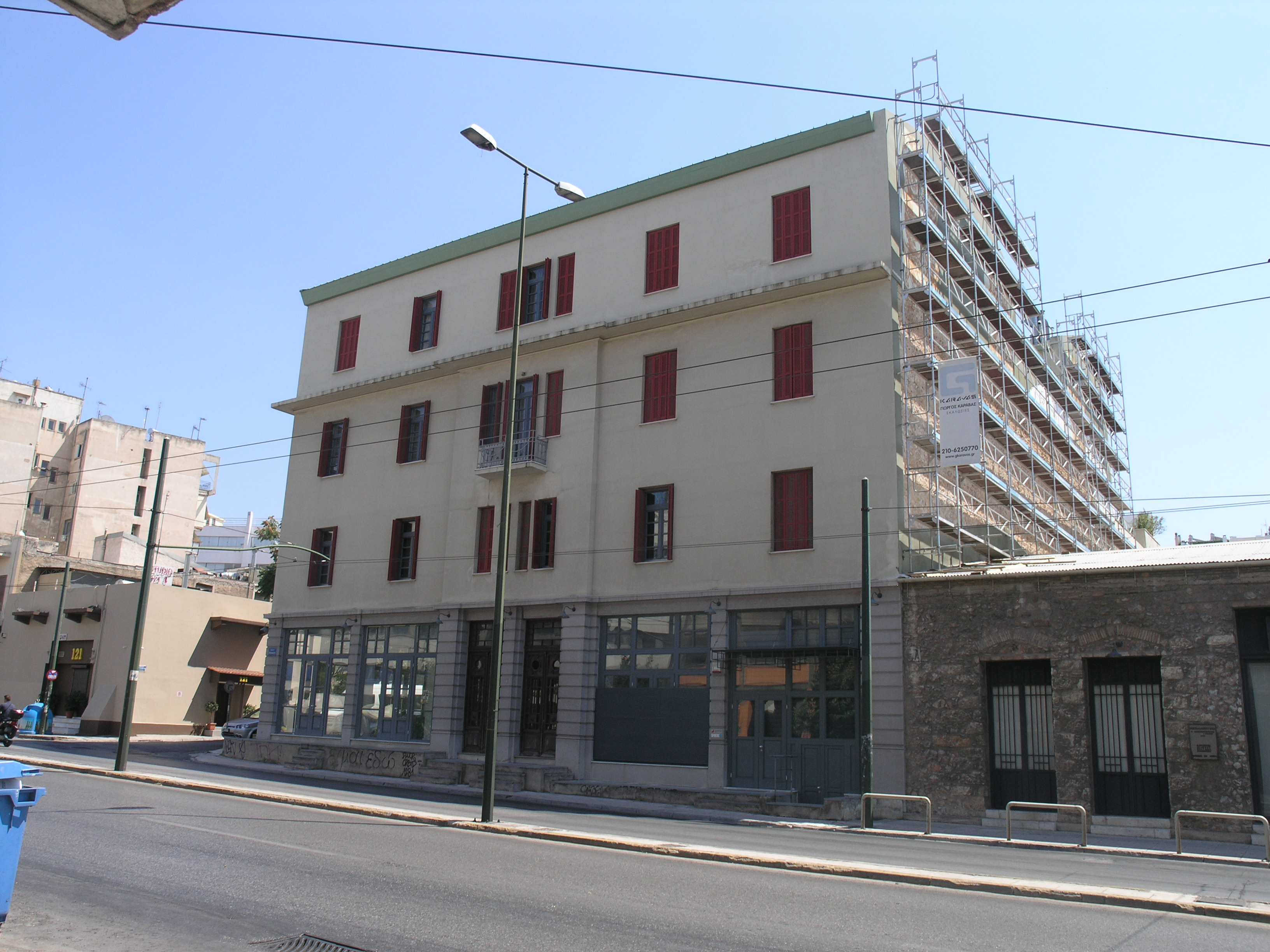 Γενική κτηρίου (2015)