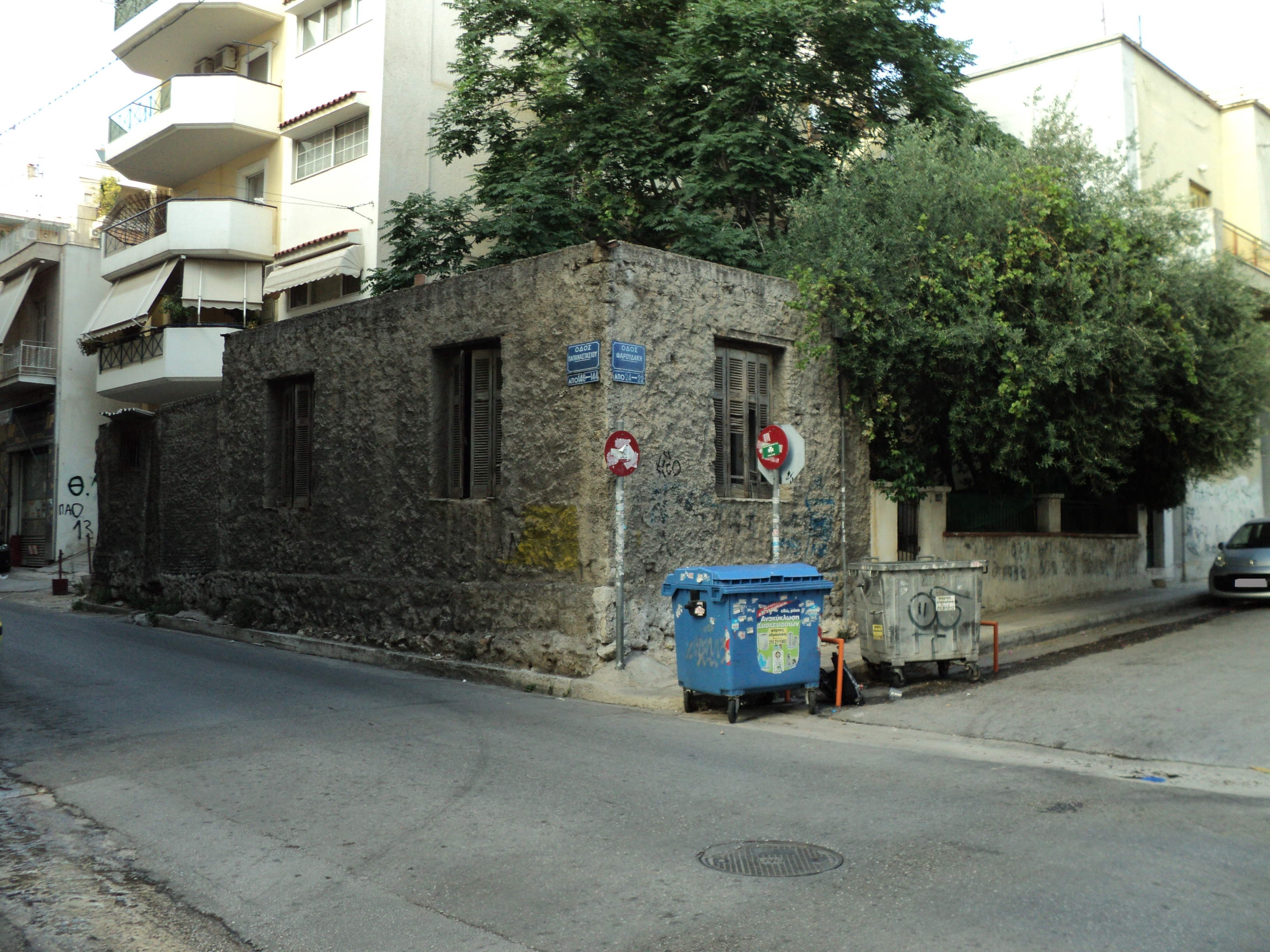 Γενική κτηρίου
