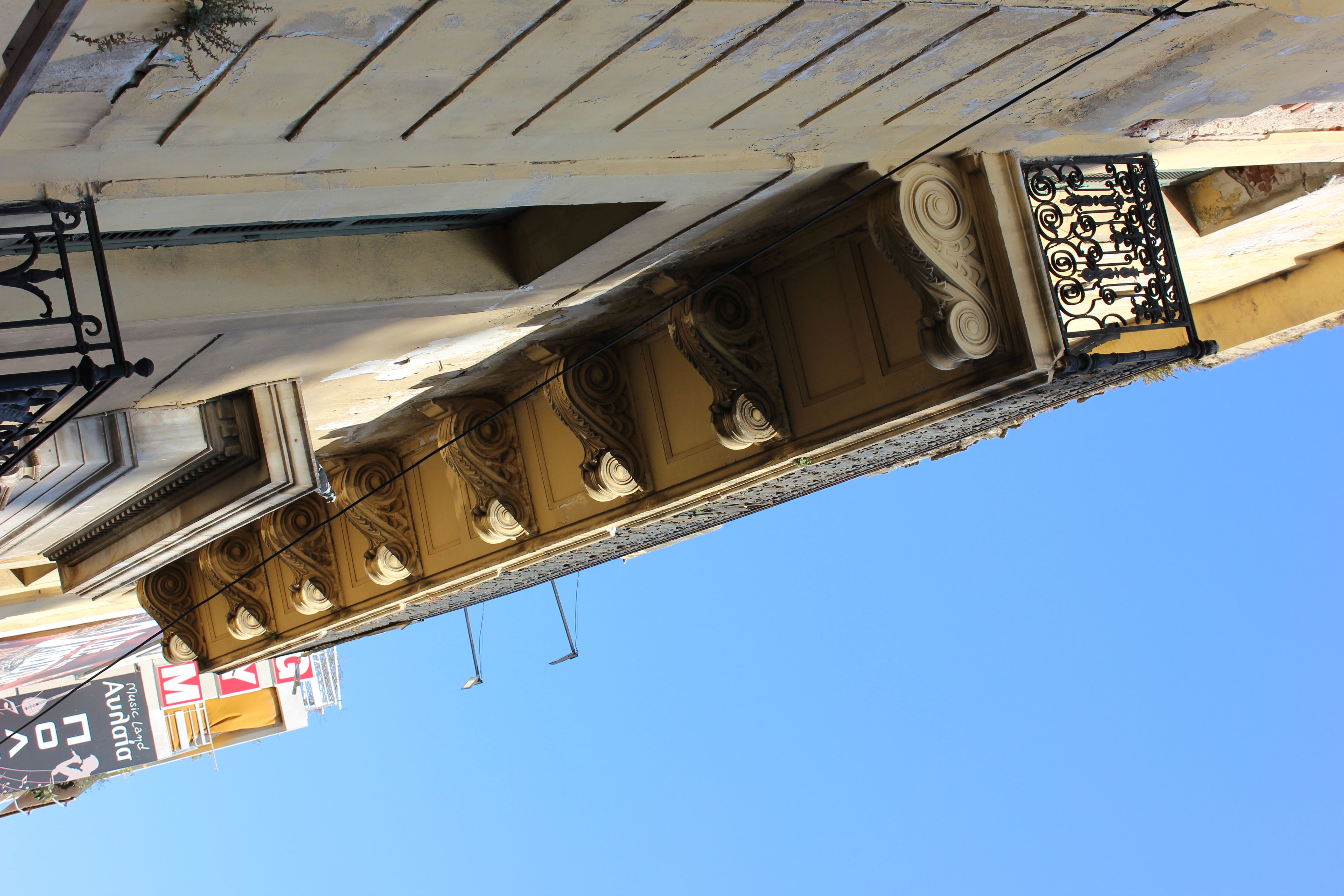 PEIRAIAS_Detail of balcony (2023)