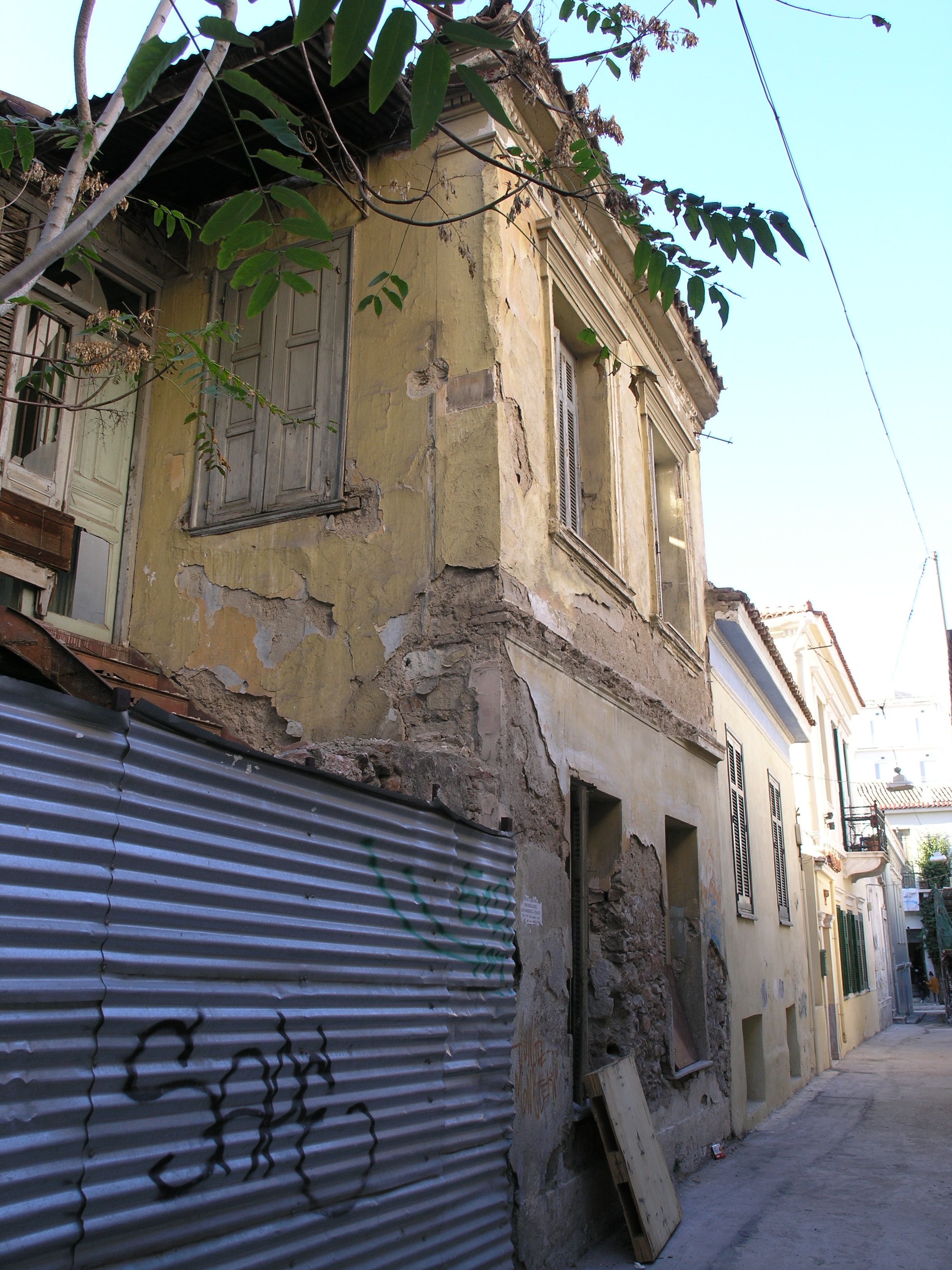 Γενική κτηρίου