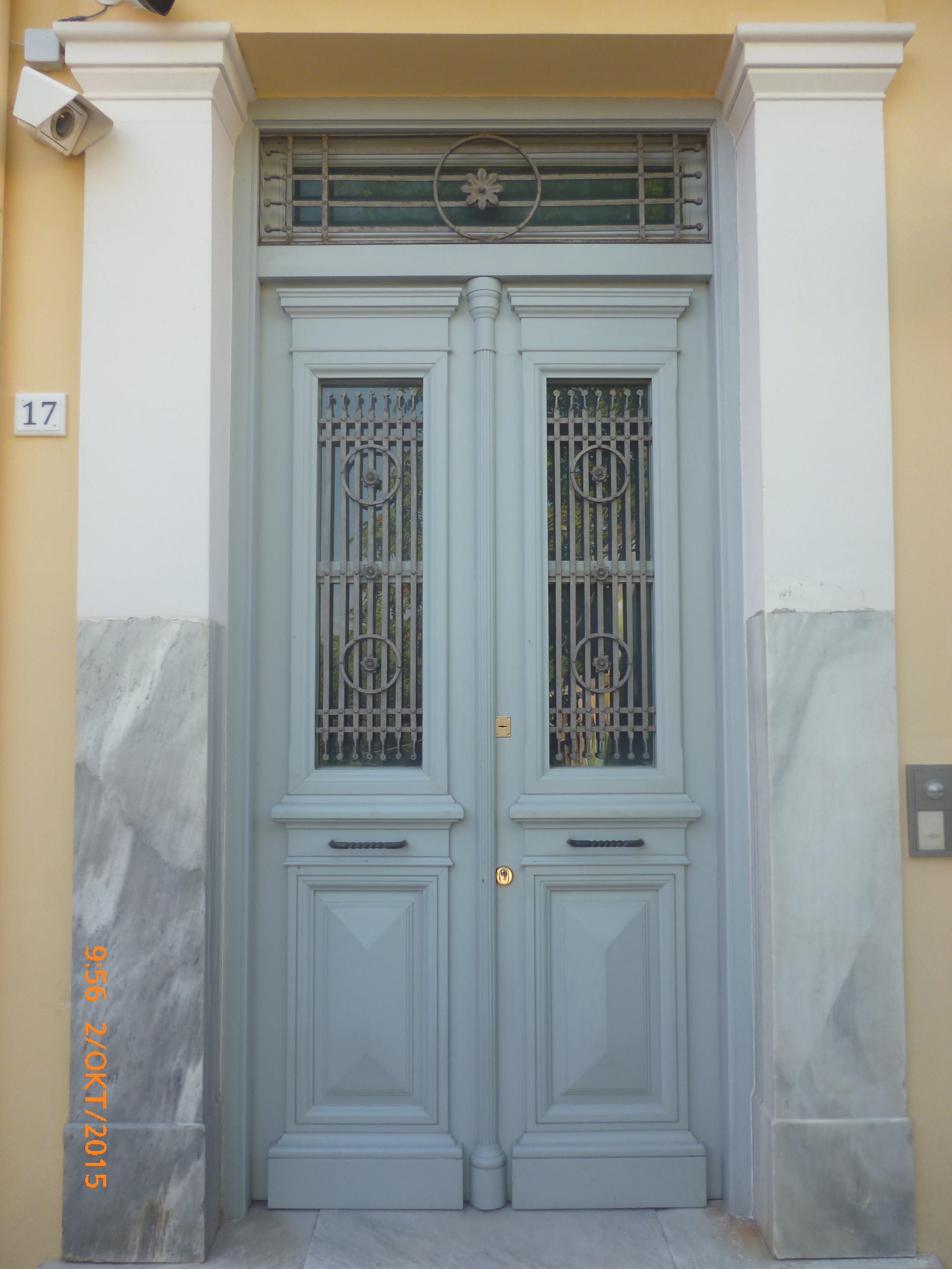 Γενική εισόδου