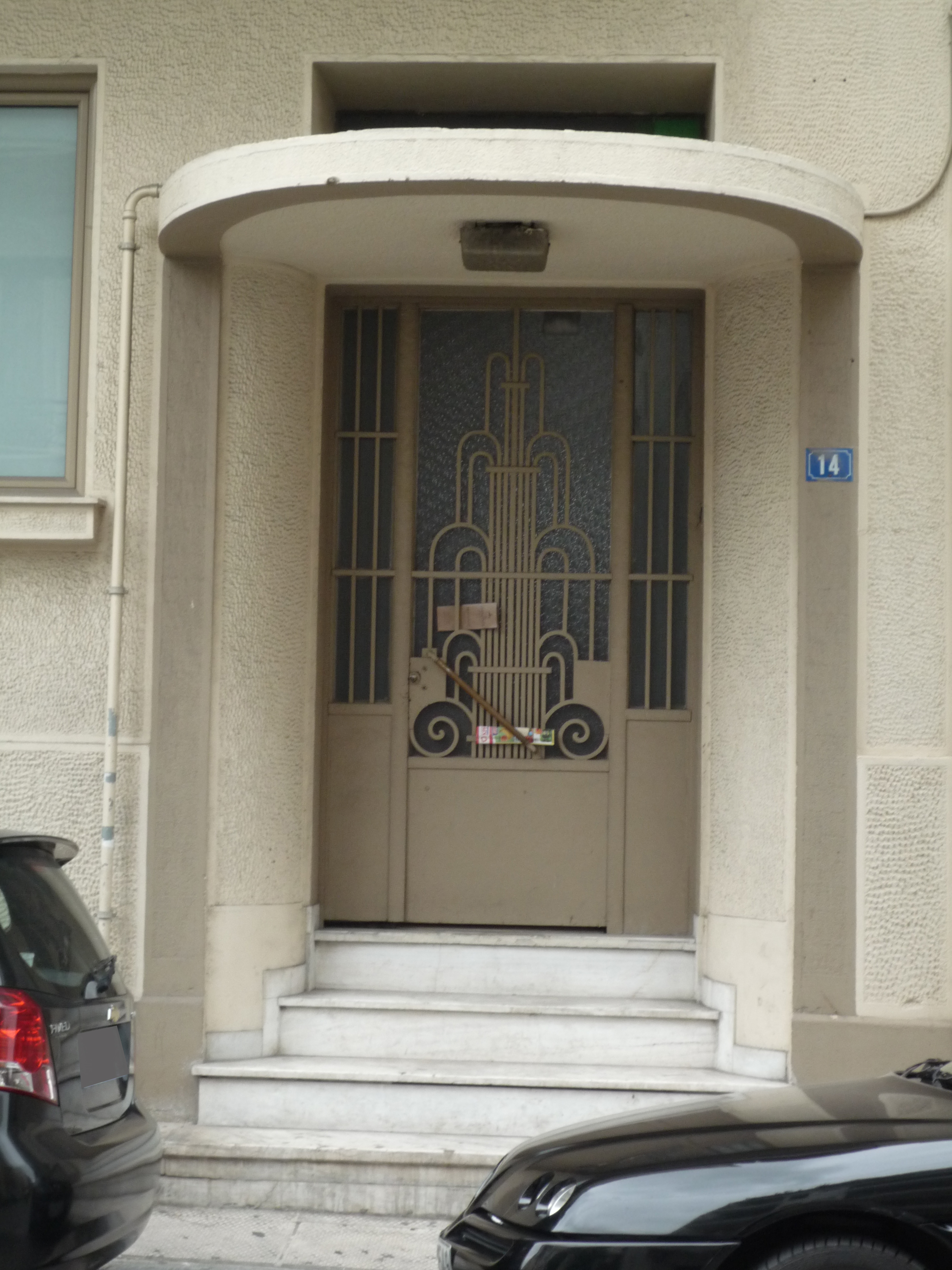 General view of the entrance door (2014)