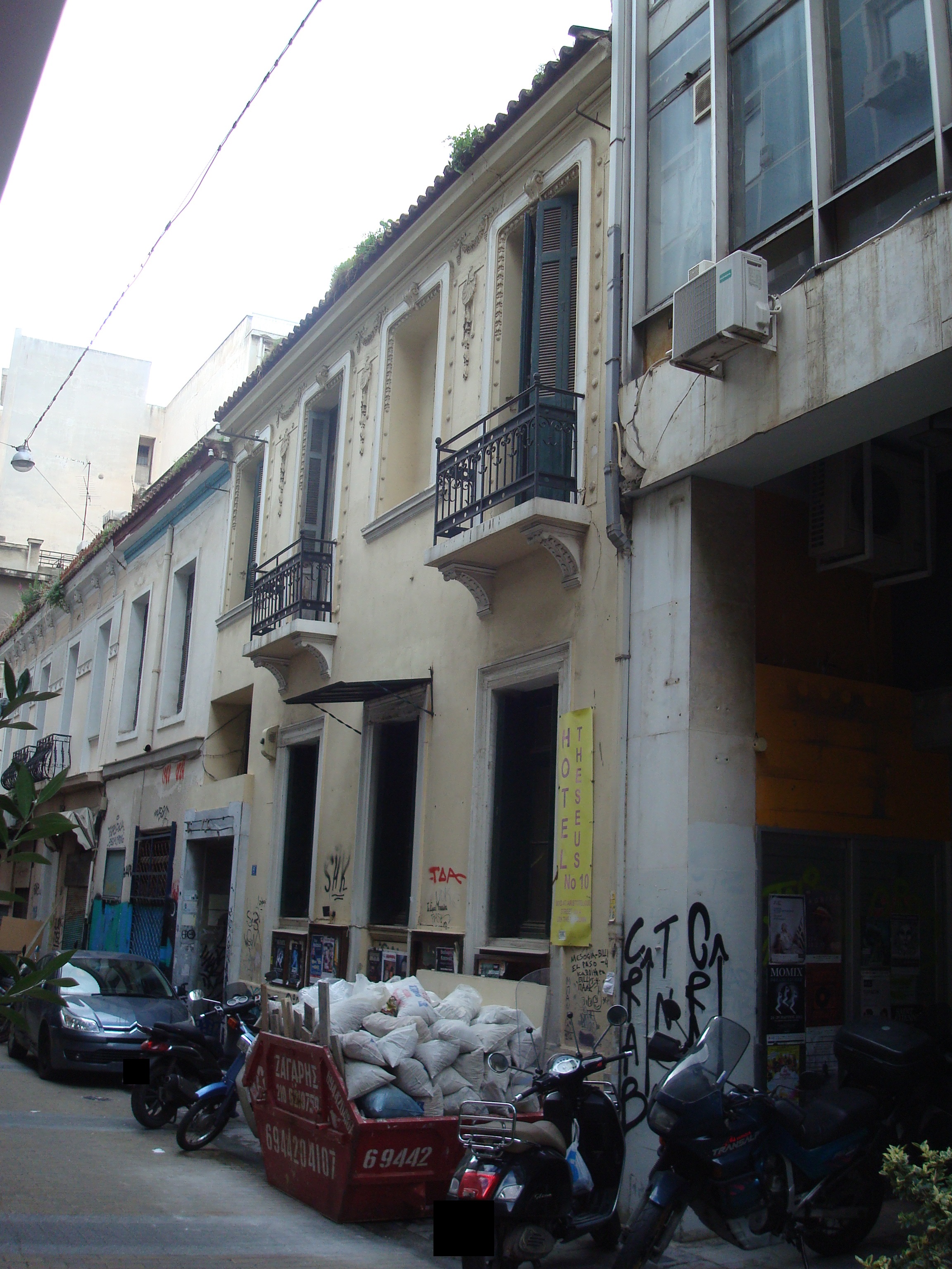 Γενική κύριας όψης