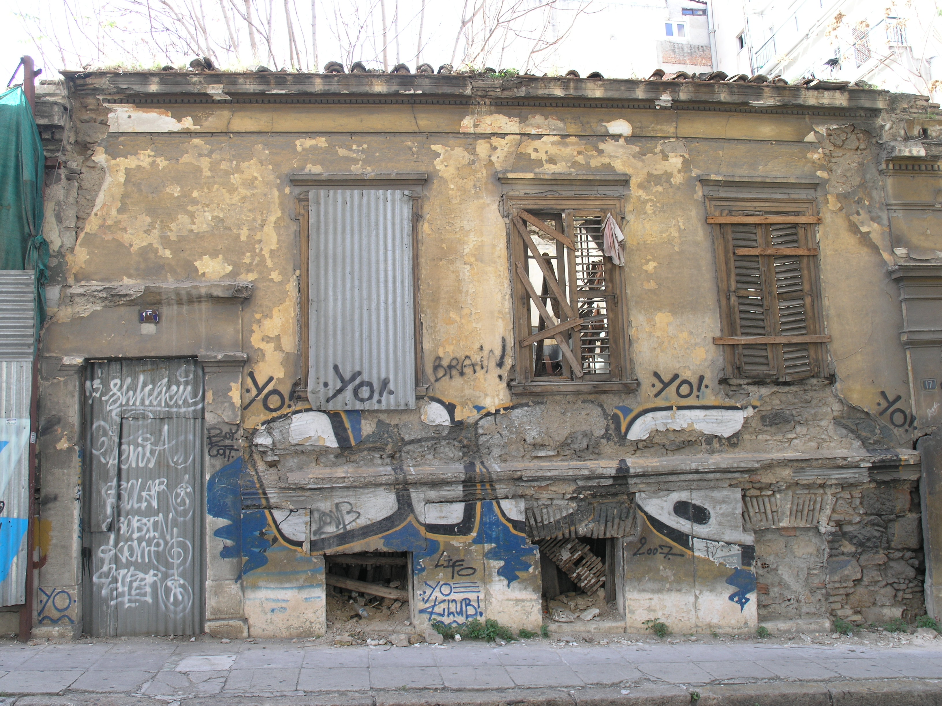 Γενική κύριας όψης