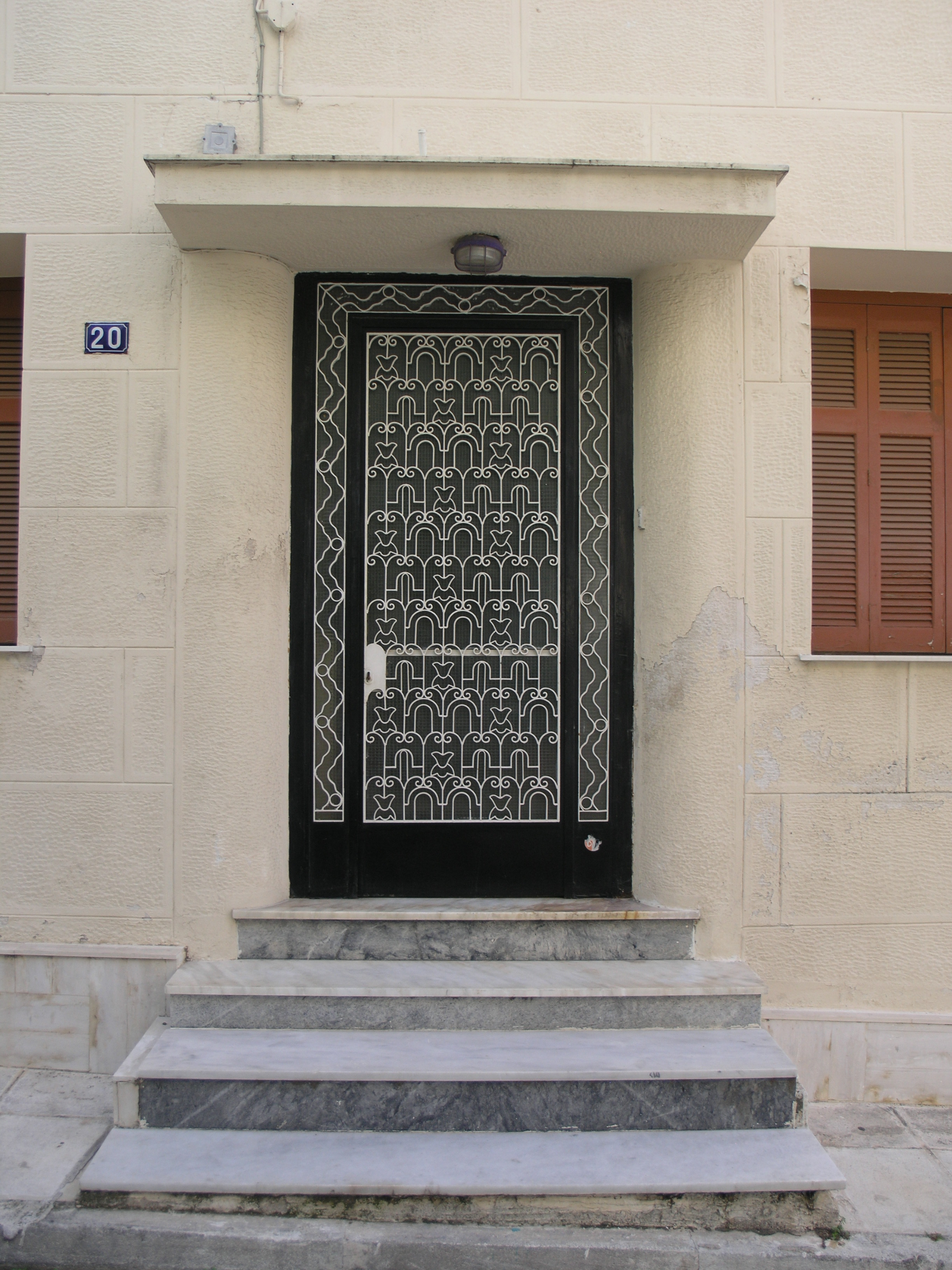 Γενική εισόδου