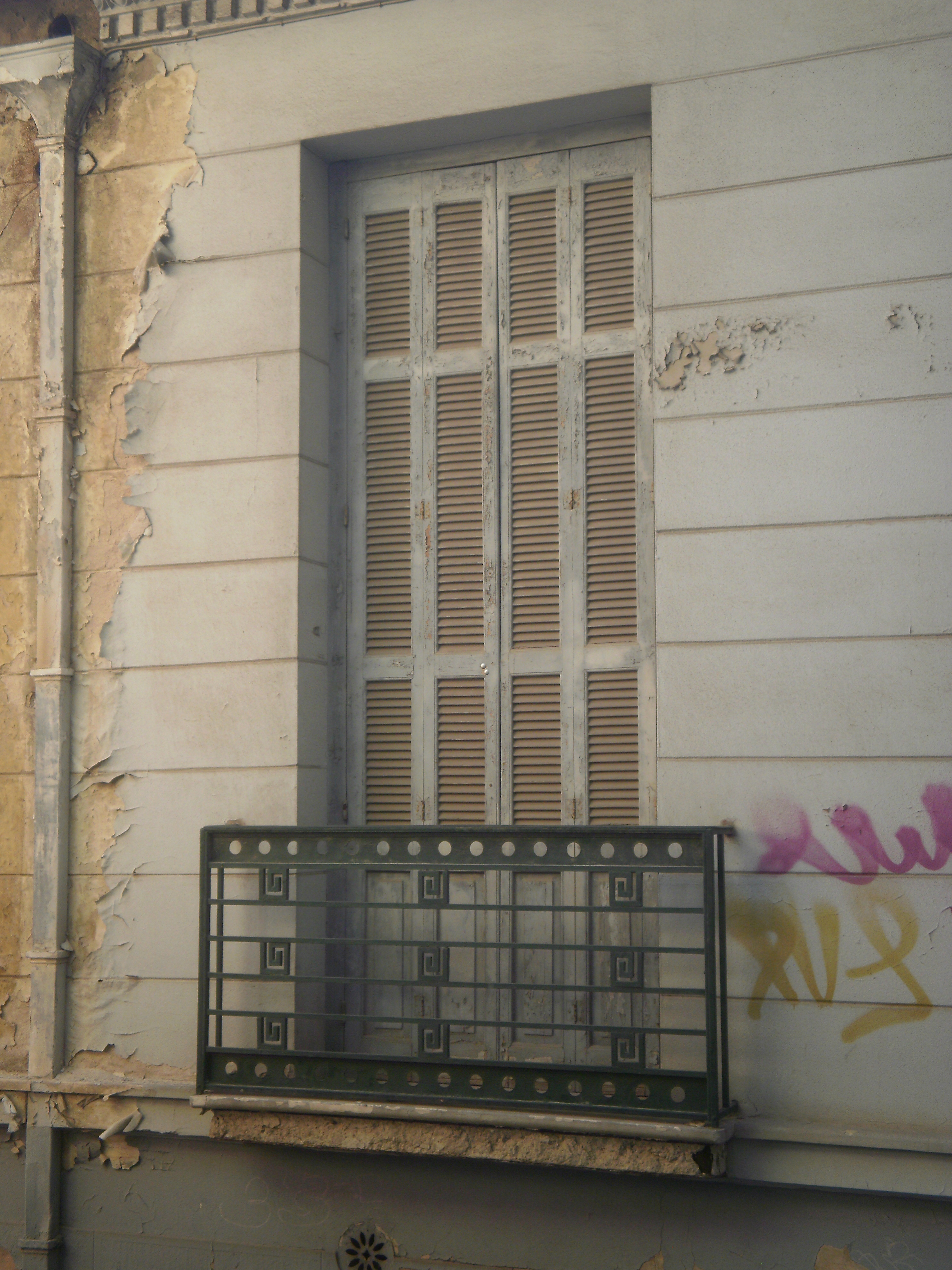 General view of balcony (2015)