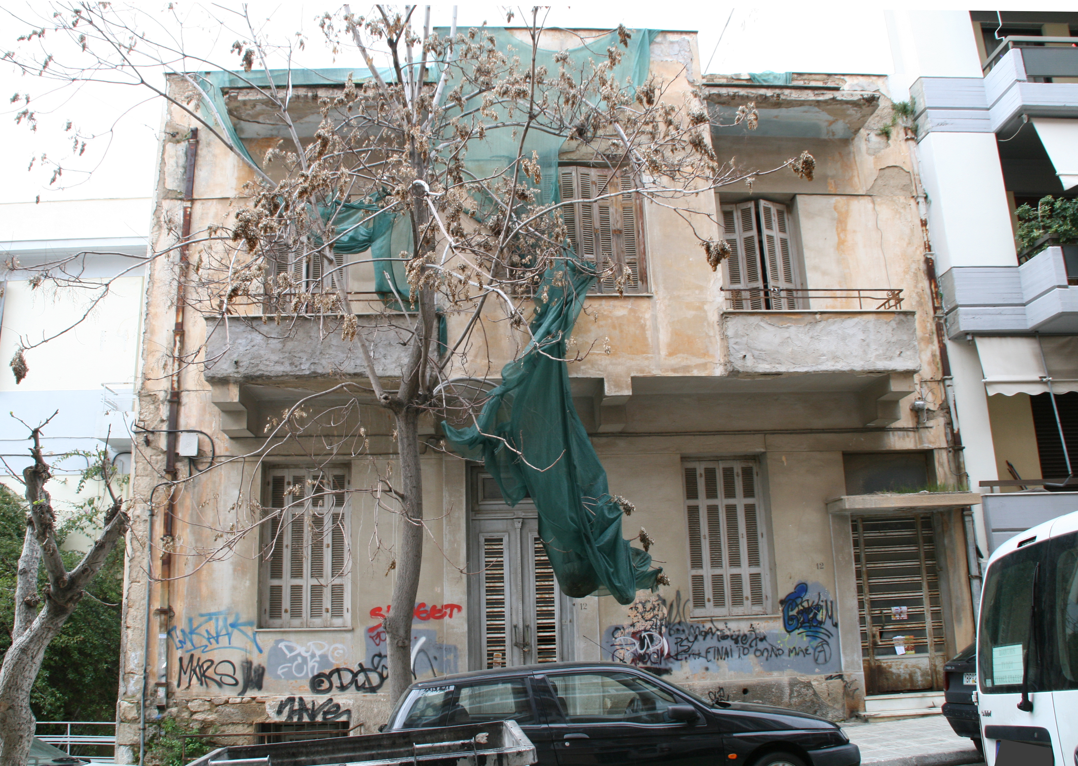 General view of the main facade (2014)