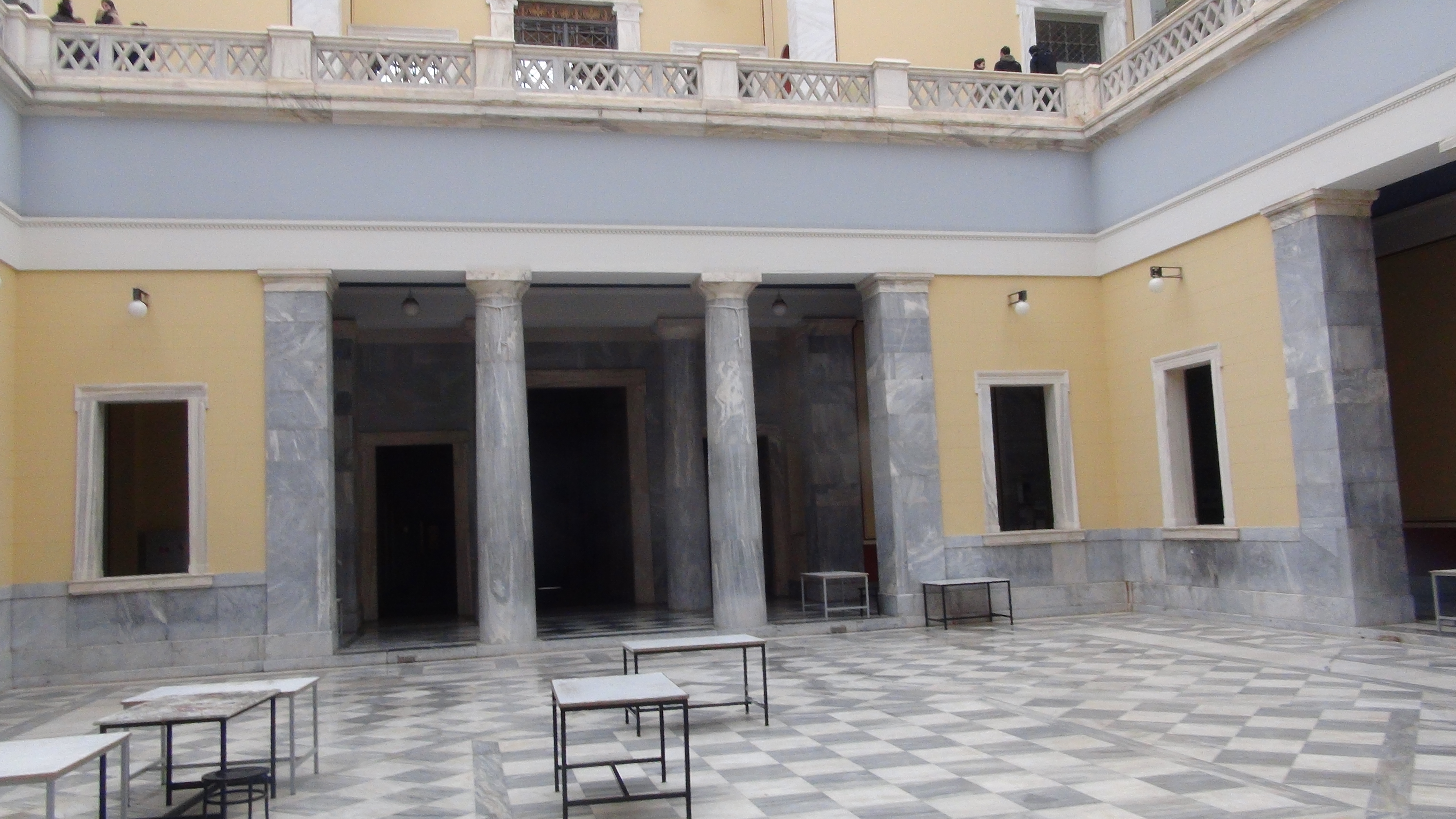 Γενική αίθριου (2014)