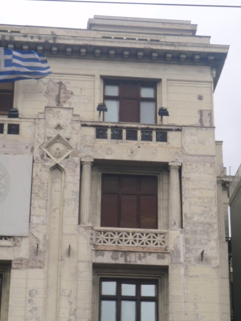 Λεπτομέρεια κύριας όψης