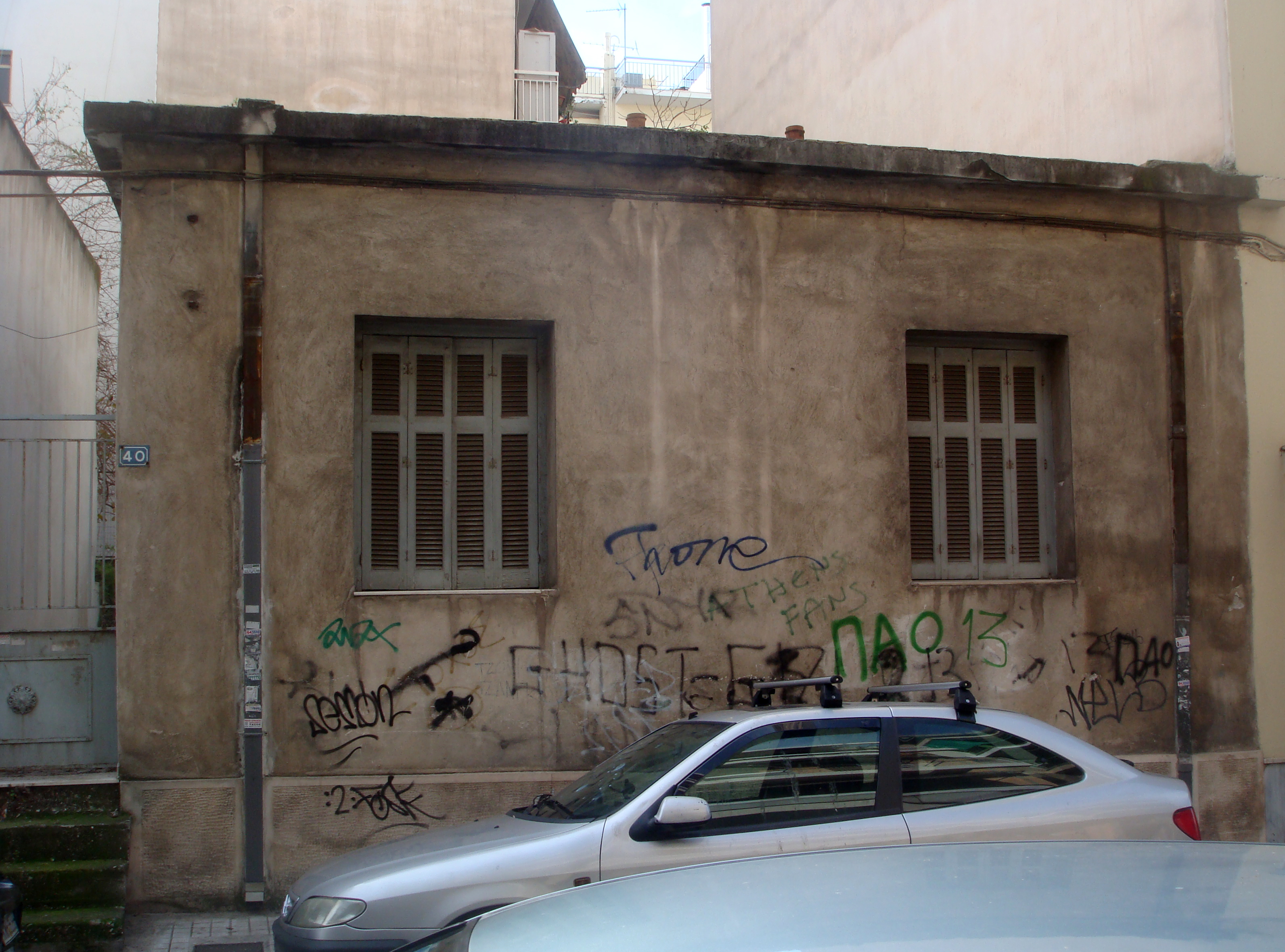 Γενική κύριας όψης