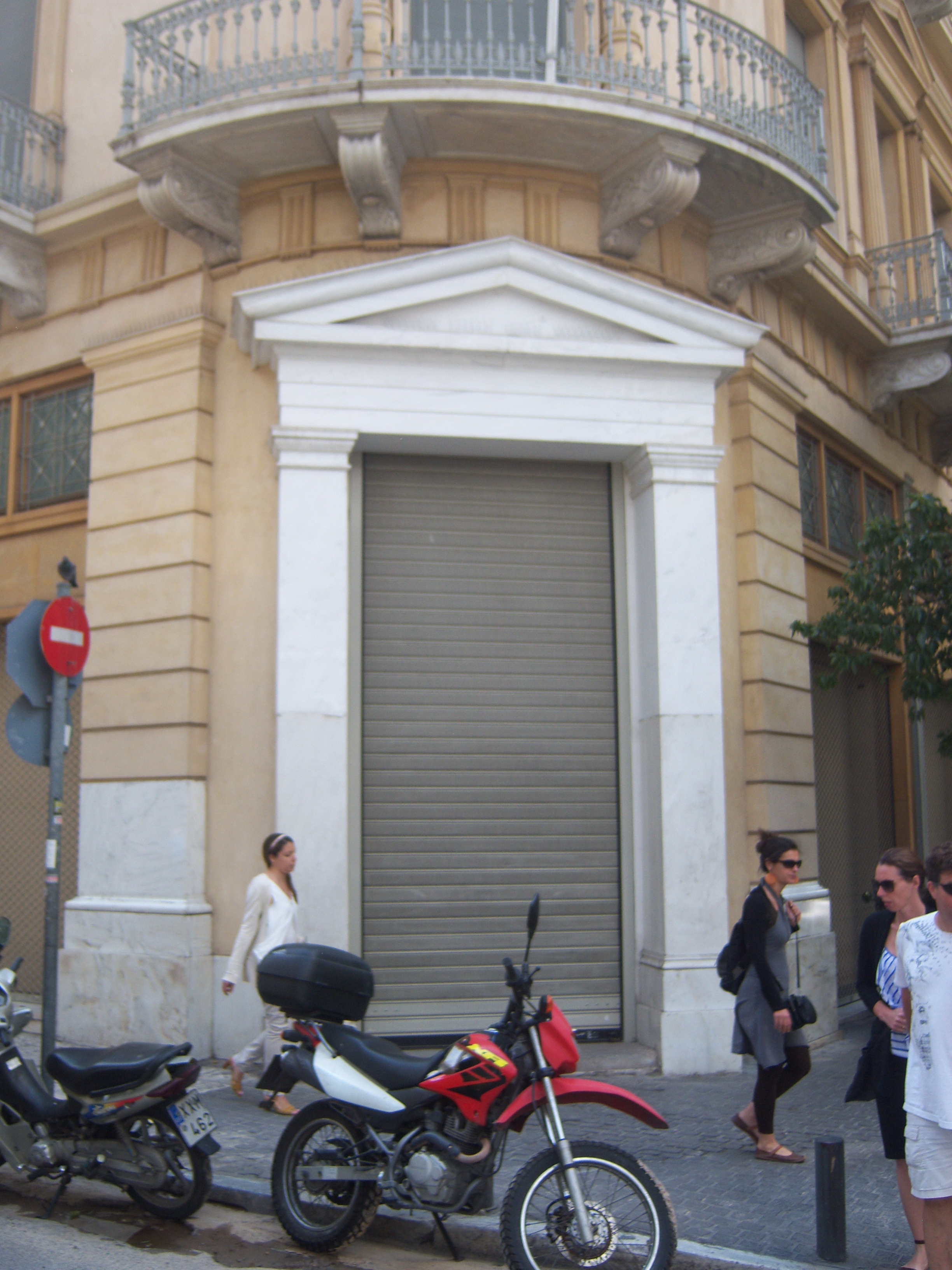 General view of entrance