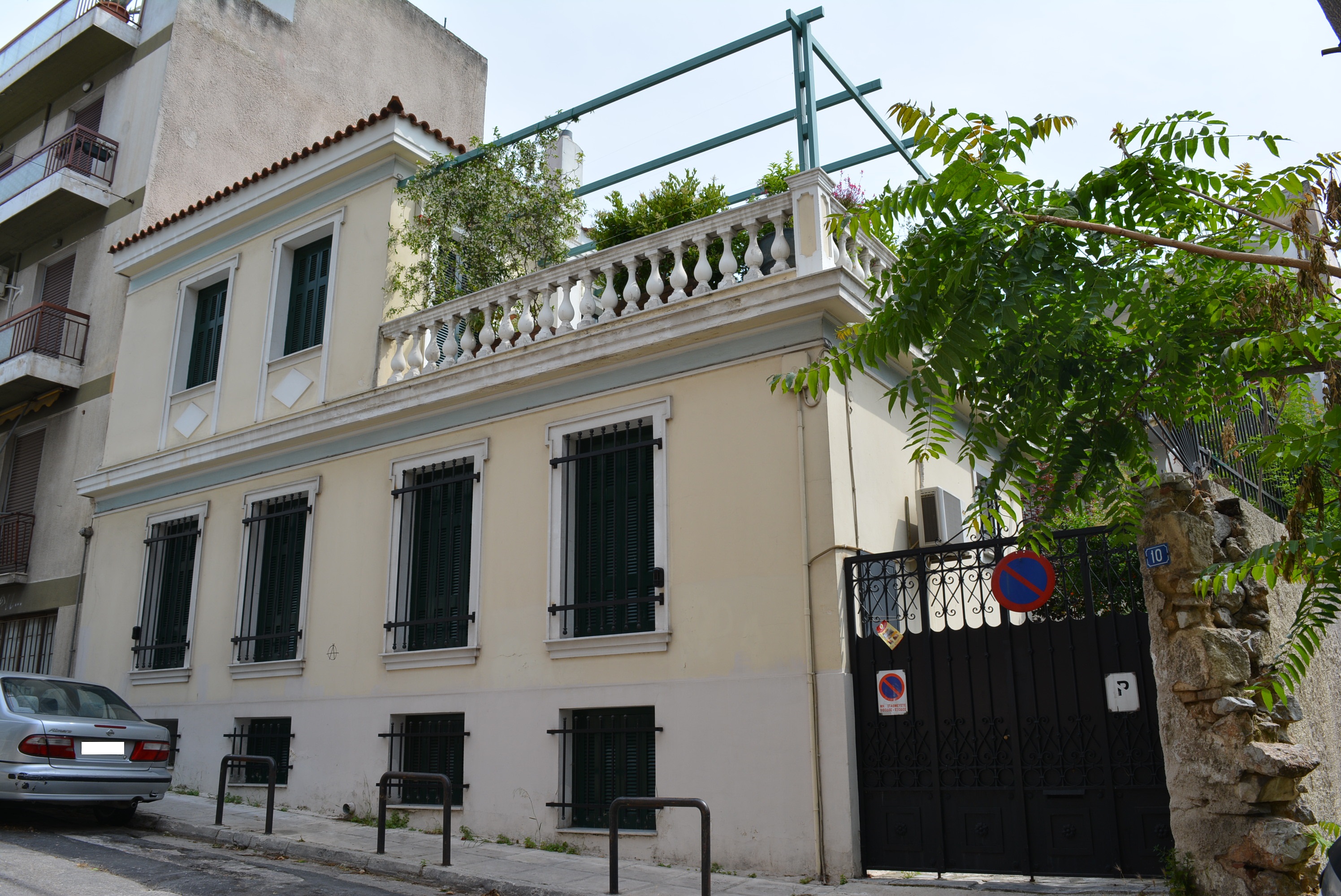 General view of the building (2015)