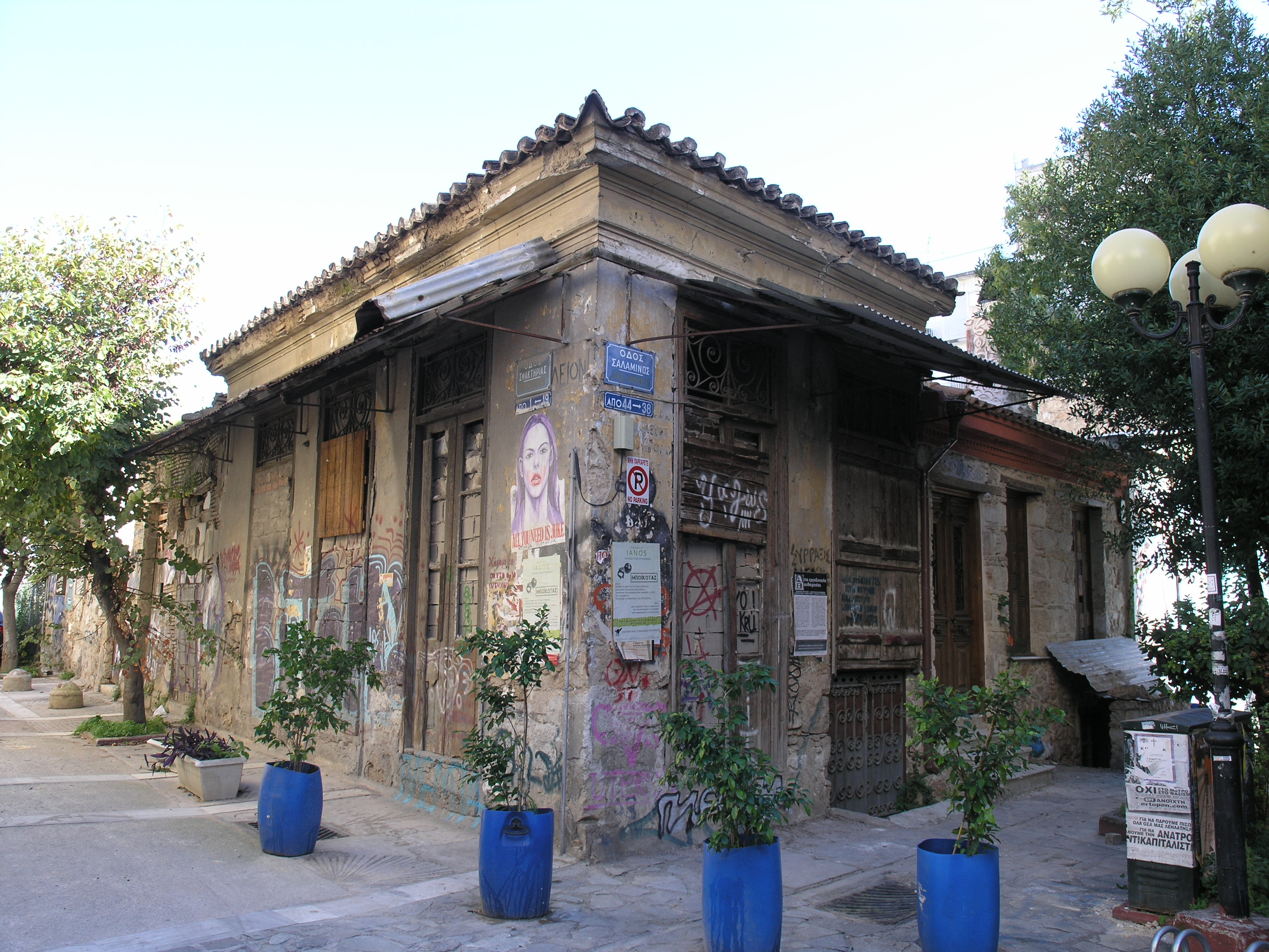 Γενική κτηρίου