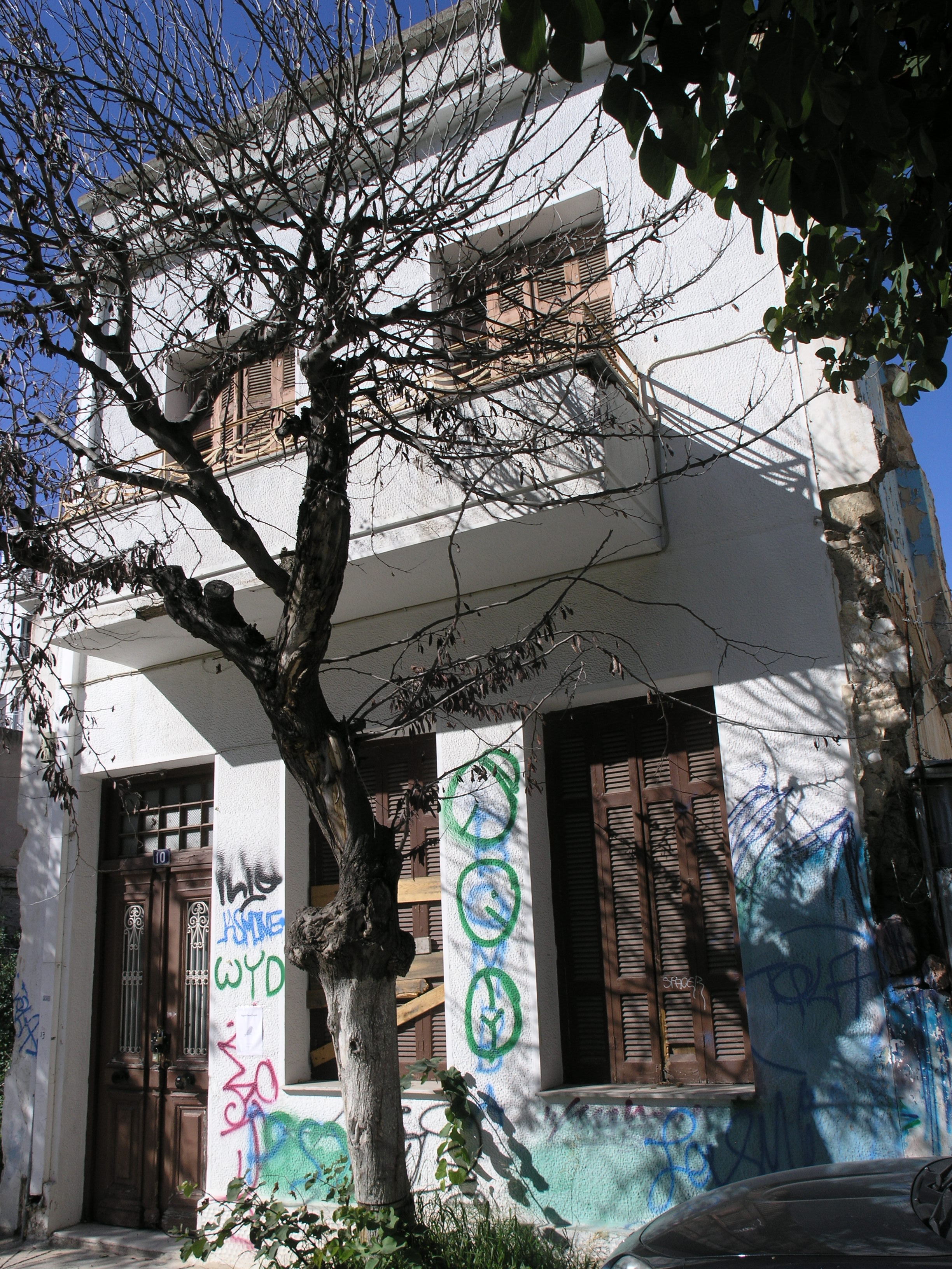 Γενική κτηρίου