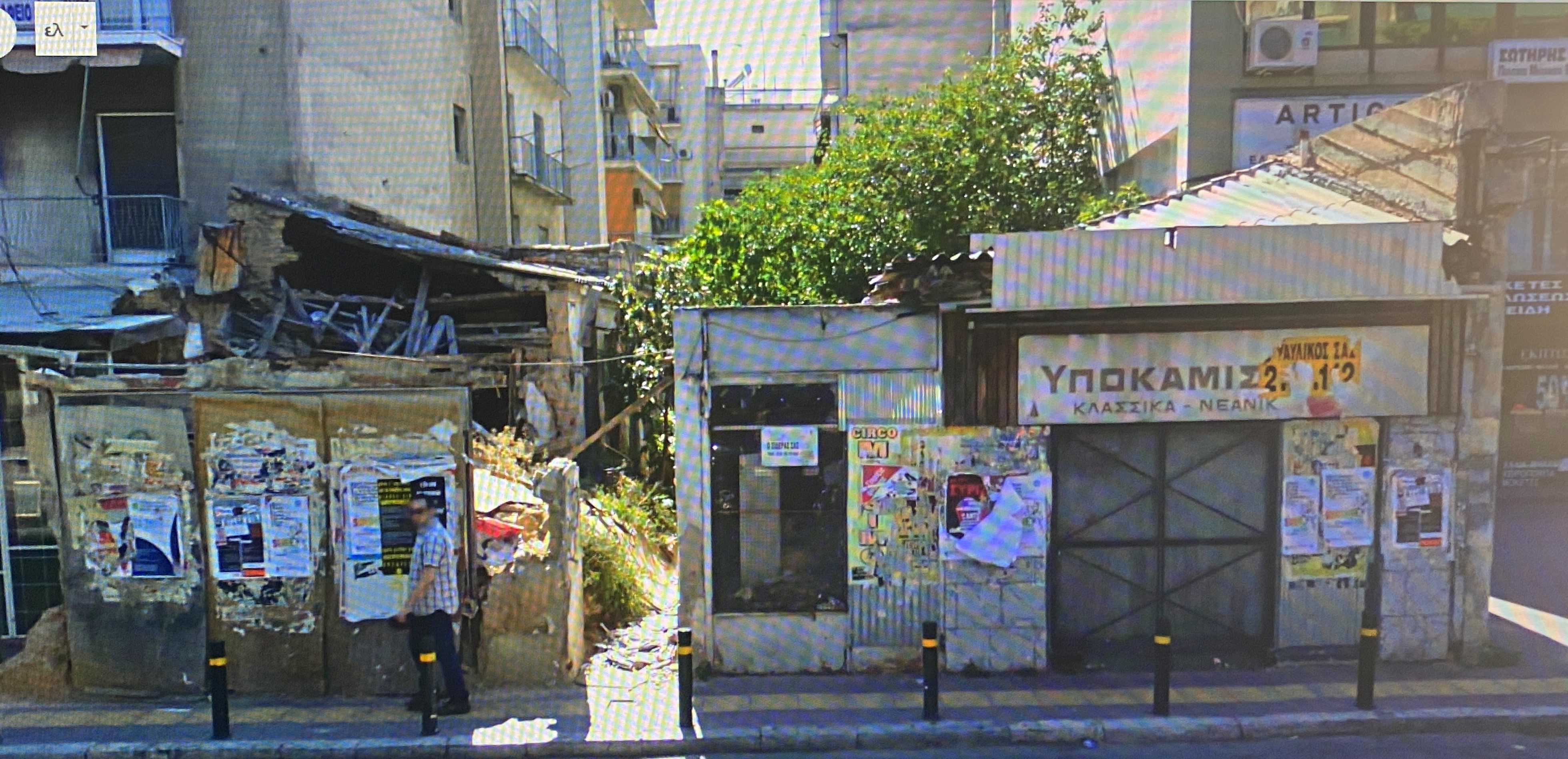 General view of building (2009), (credit: Google)