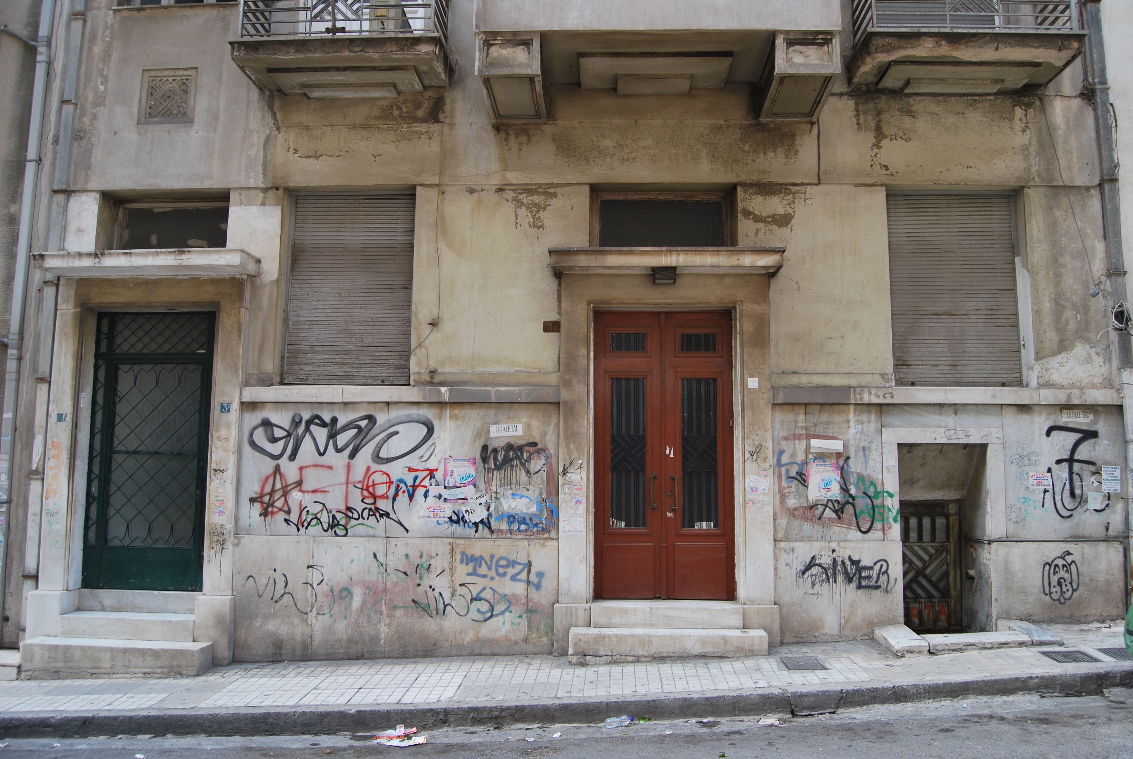 Λεπτομέρεια κύριας όψης