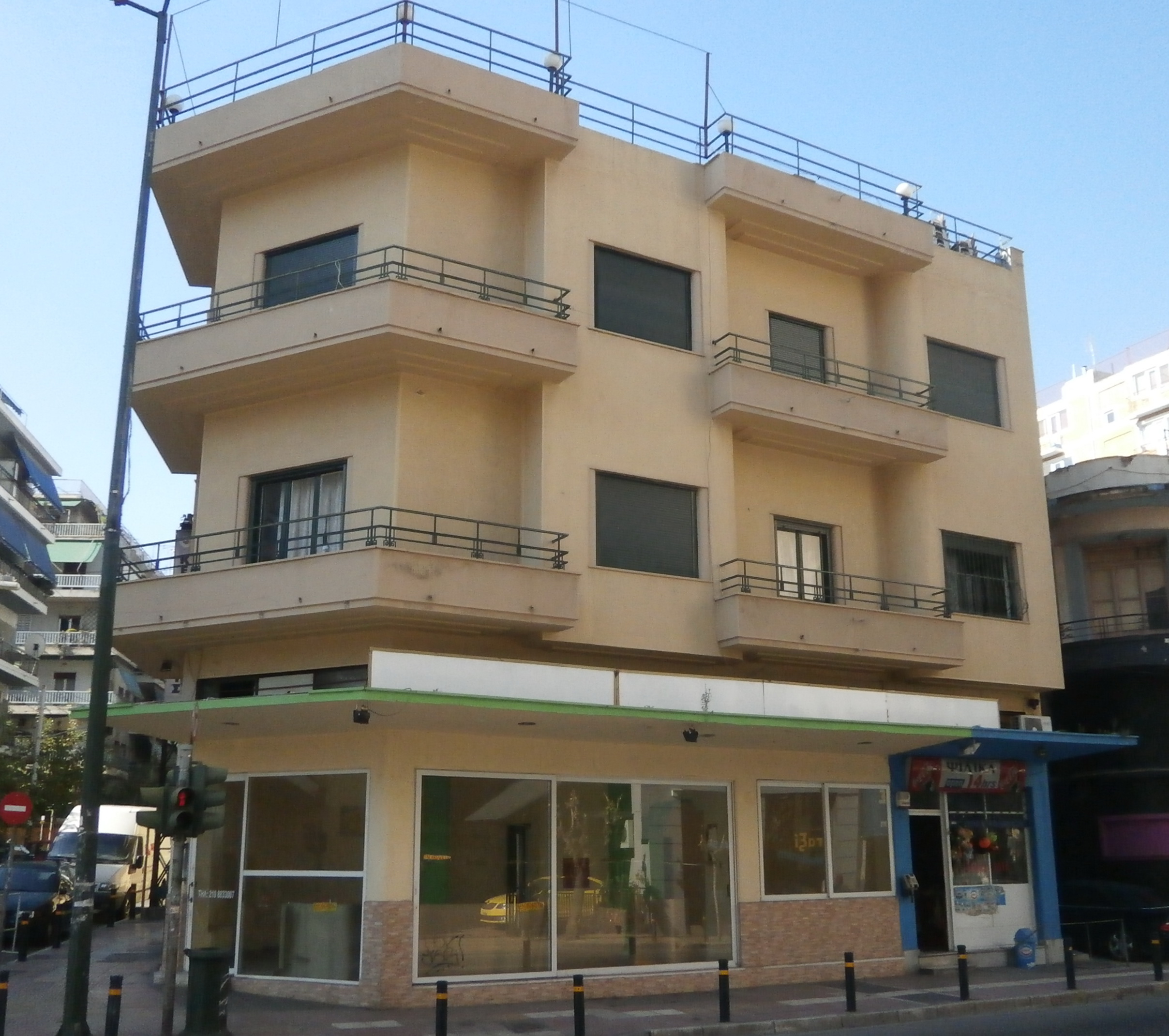 Γενική άποψη κτηρίου (2015)