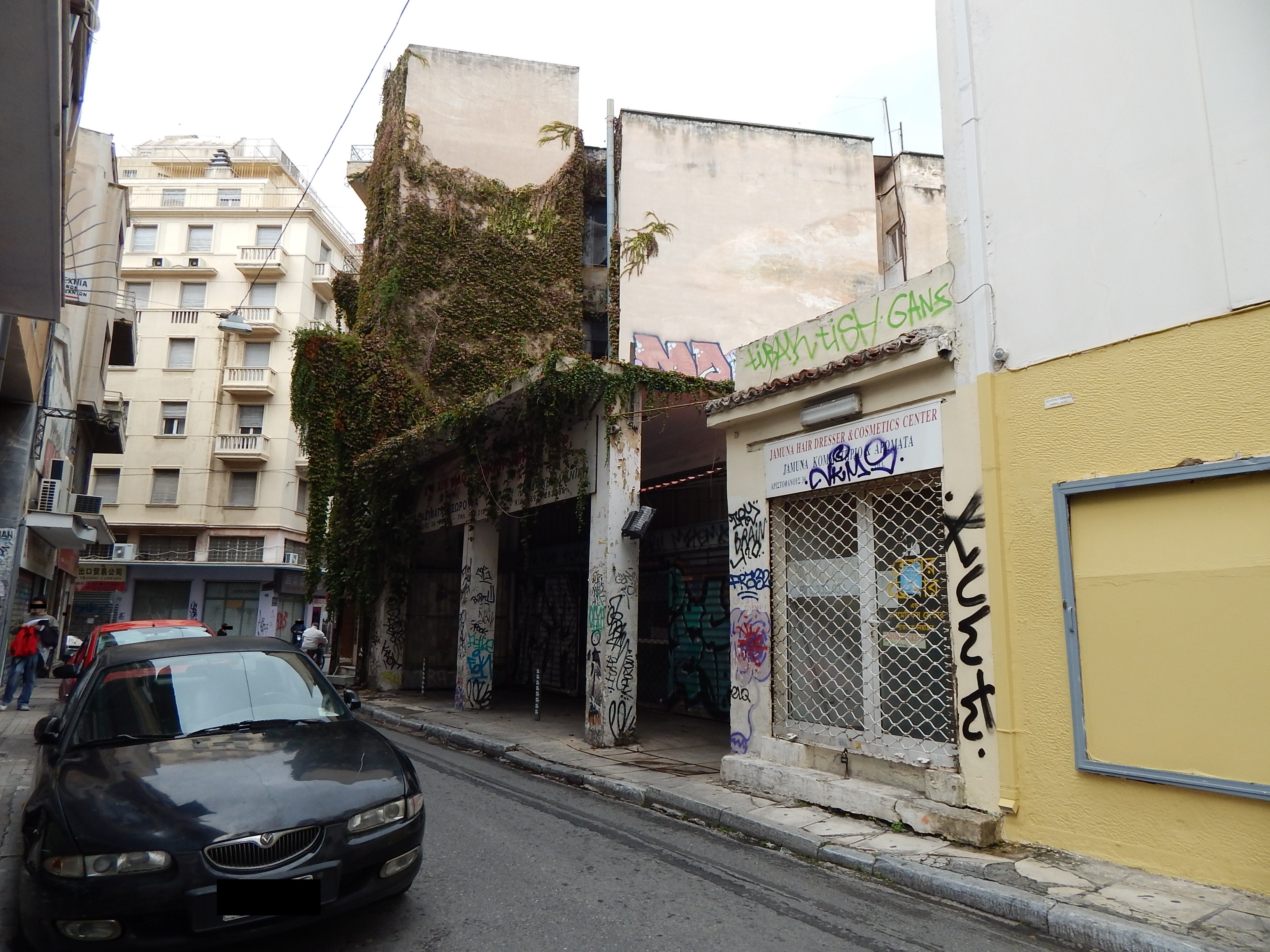 Γενική κύριας όψης