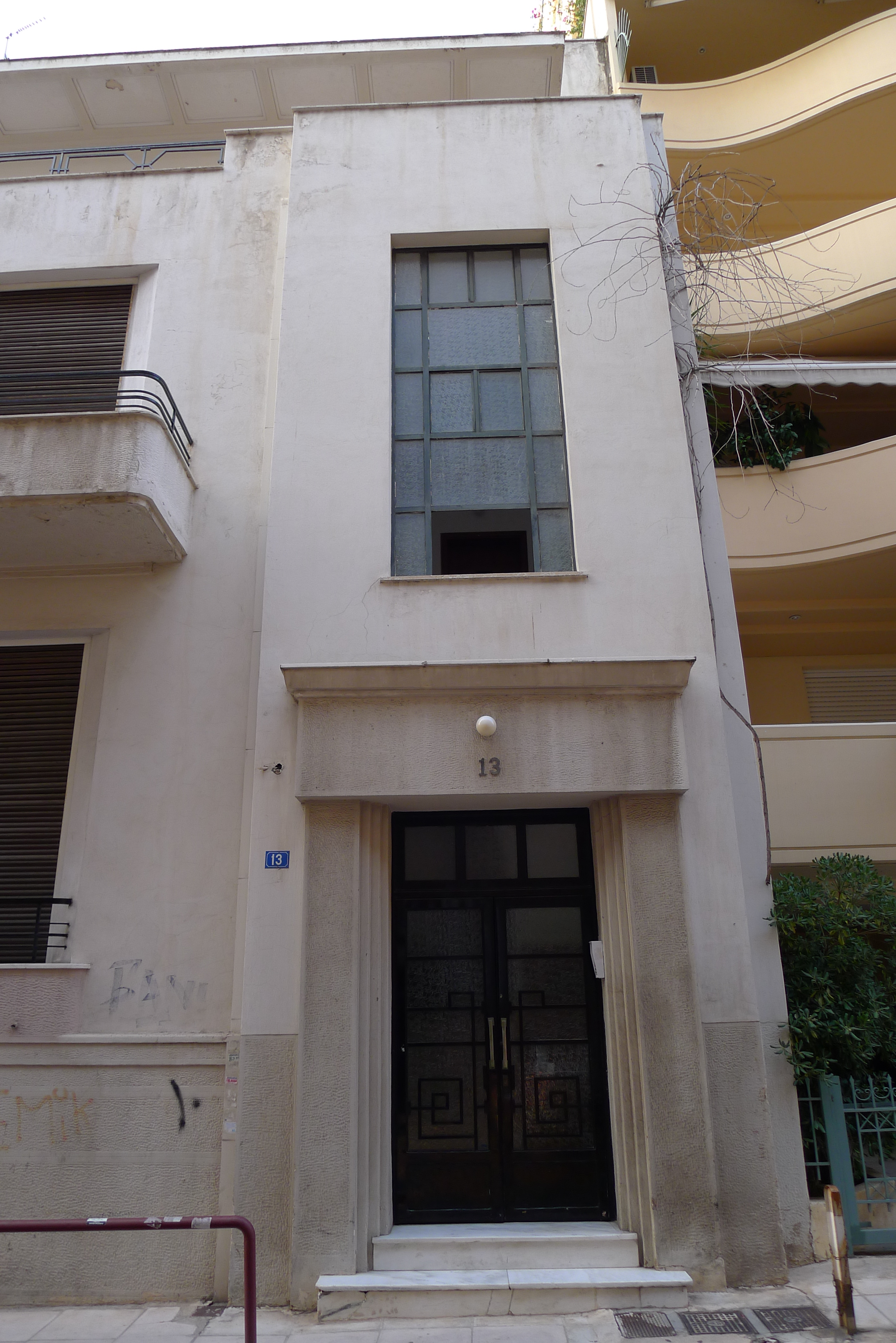 Θύρα εισόδου