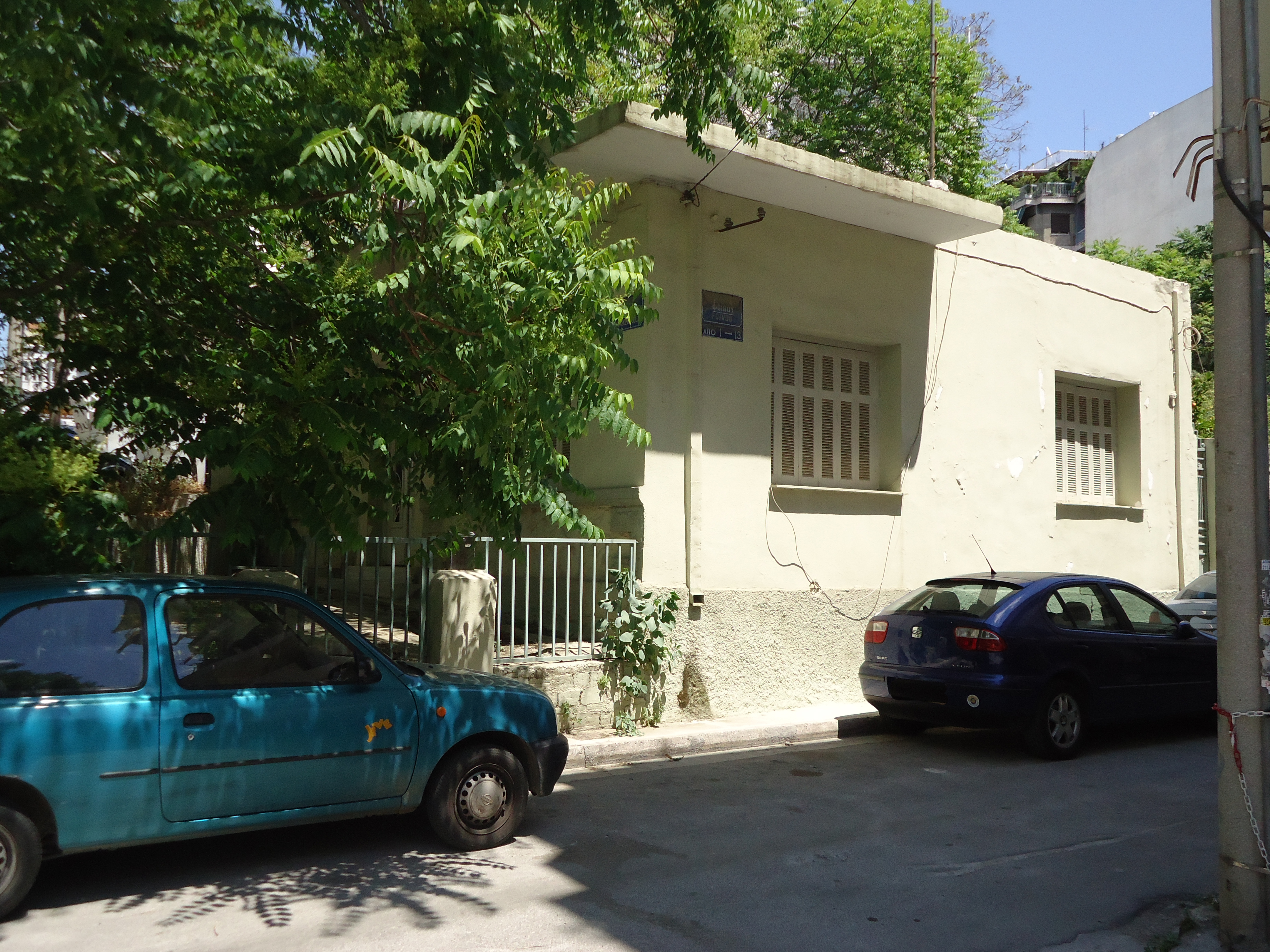 Γενική κτηρίου