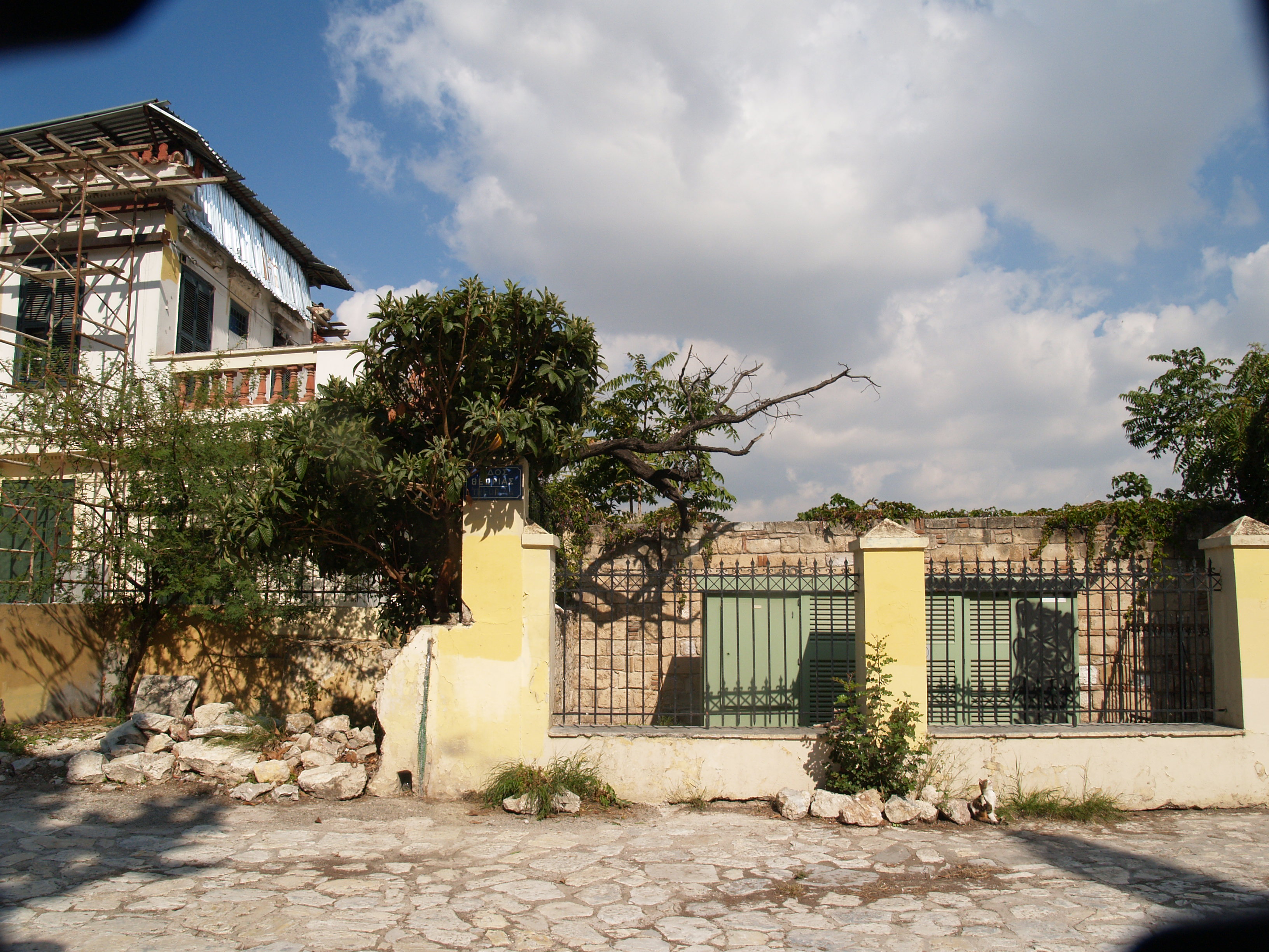 Γενική όψη επί της οδού Θεωρίας