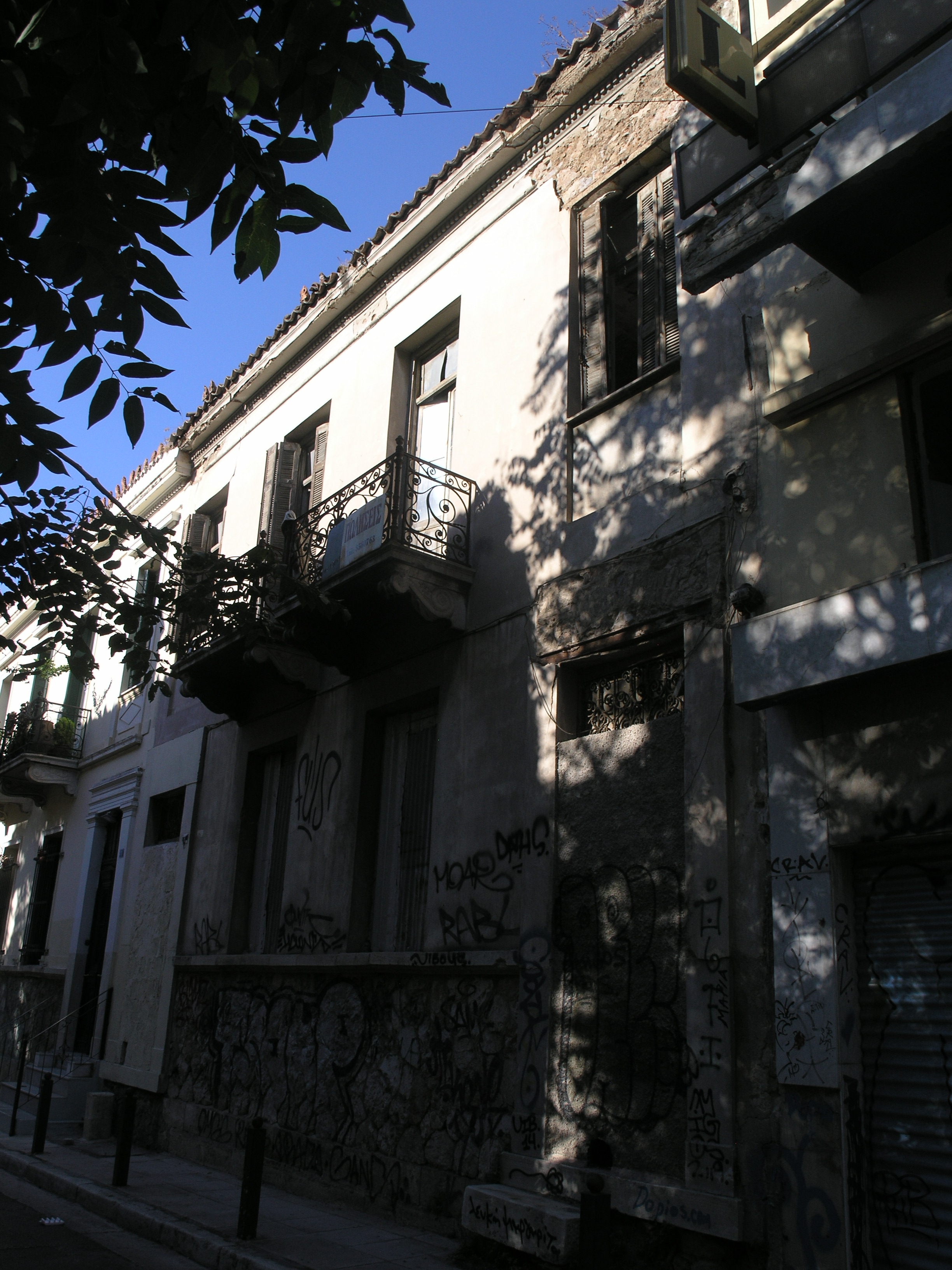 Γενική κύριας όψης