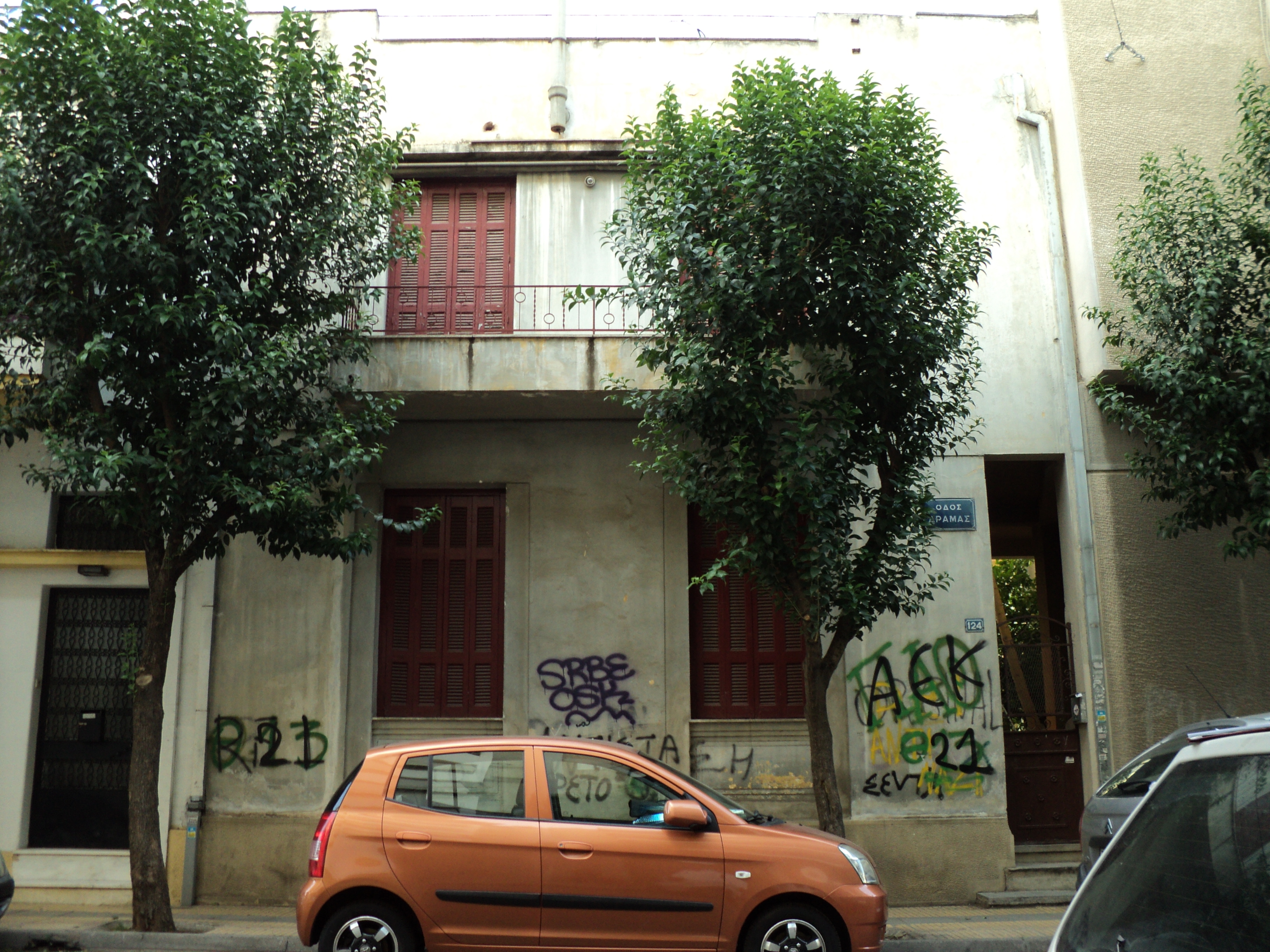 General view of the west facade on Dramas Street (2016)
