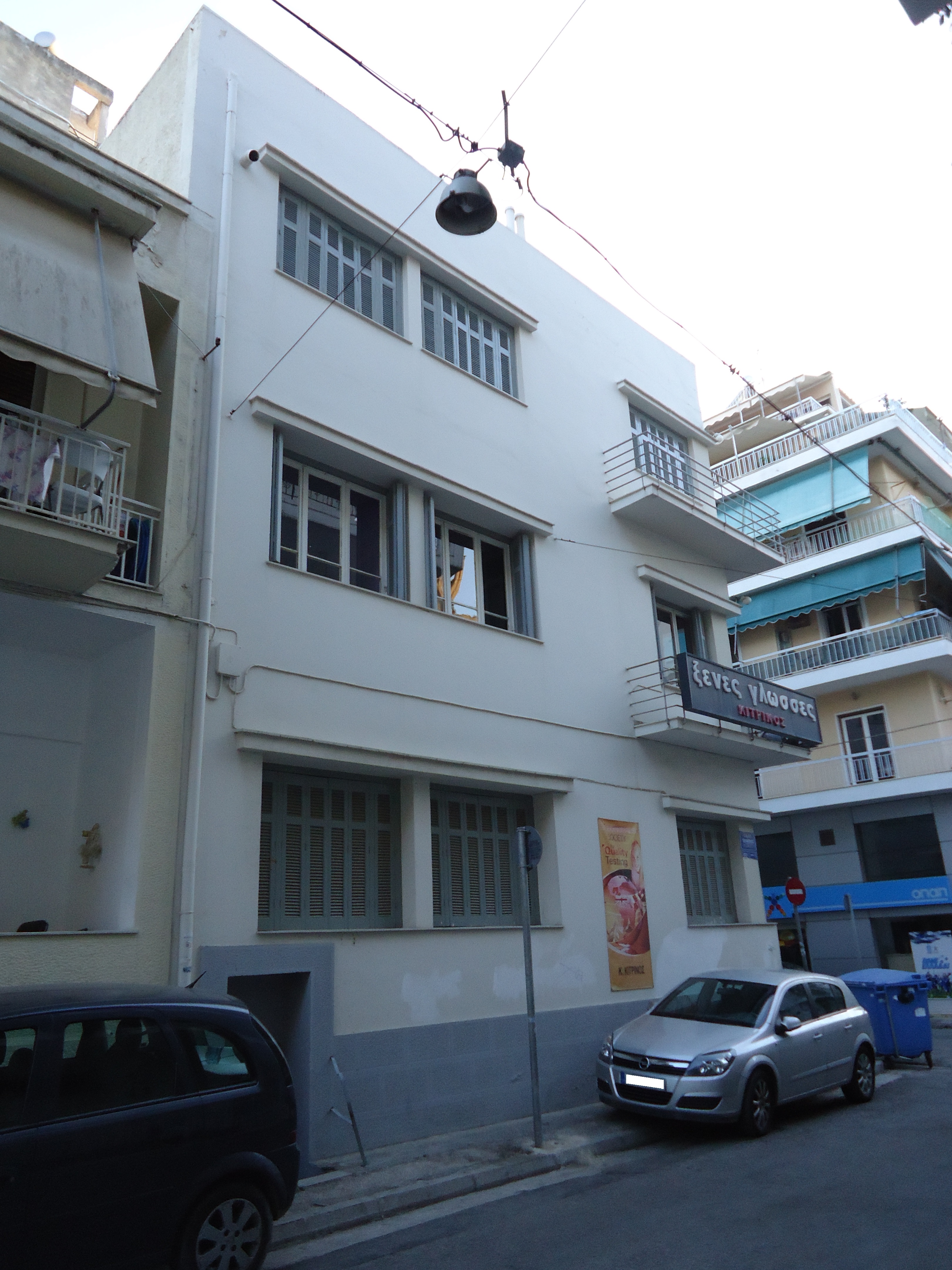 Γενική πλάγιας όψης