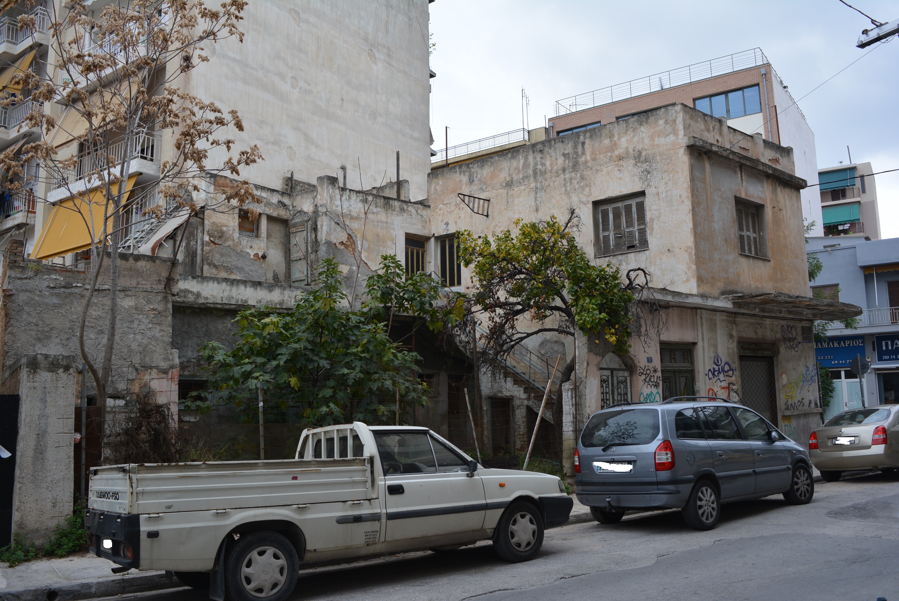 Γενική πλάγιας όψης